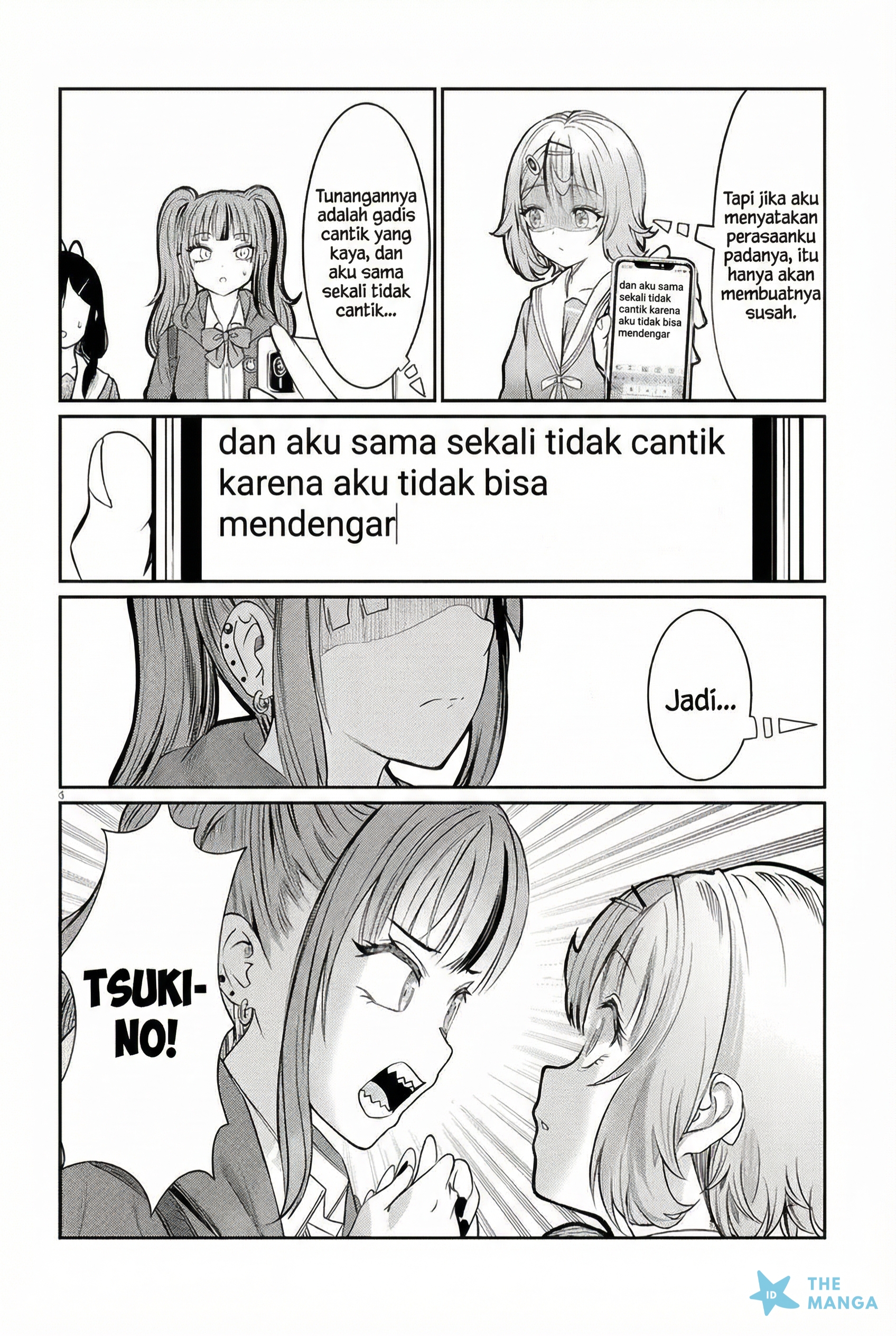 Kimi wa Yakamashi Tojite yo Kuchi wo! Chapter 46 - halaman 5
