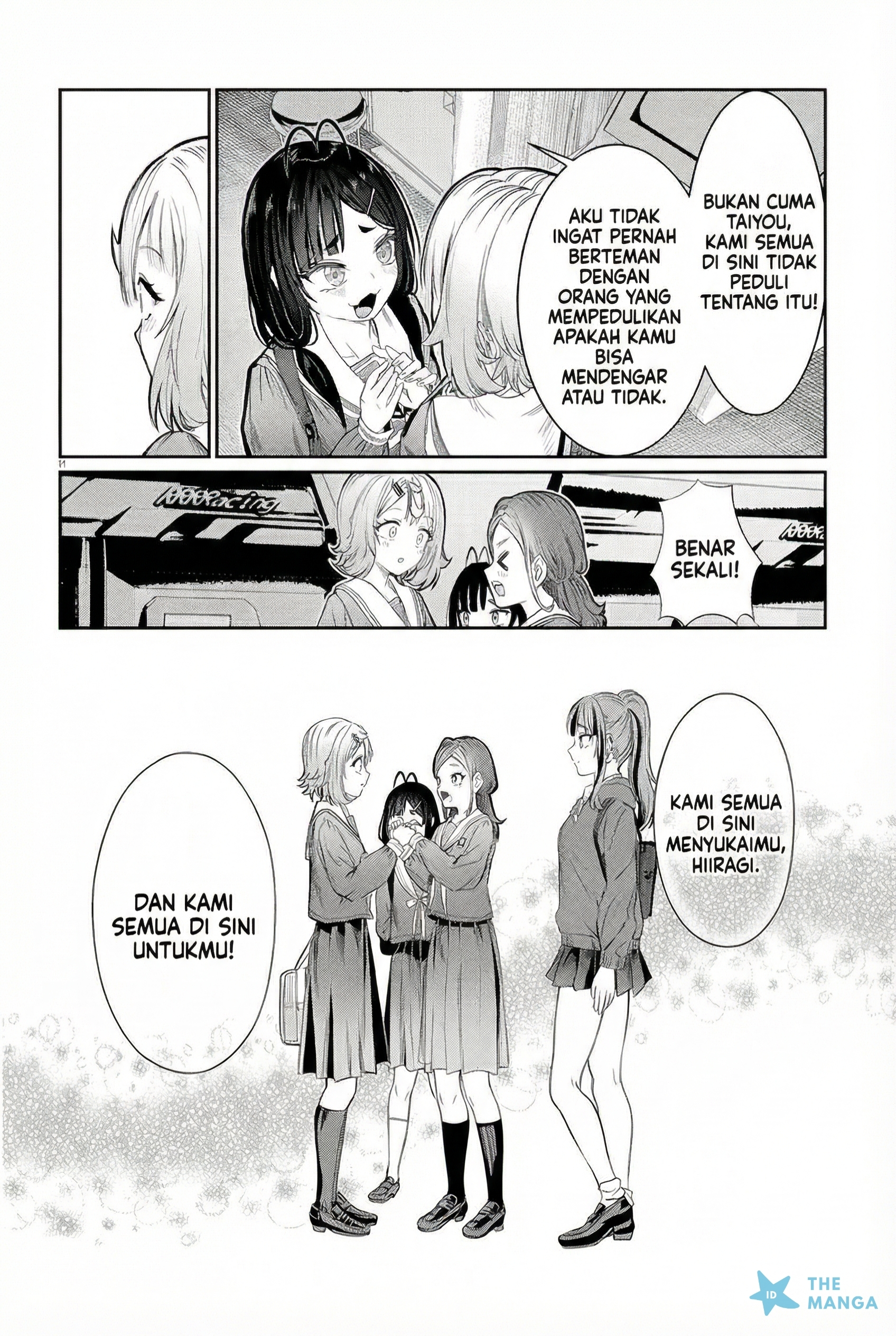 Kimi wa Yakamashi Tojite yo Kuchi wo! Chapter 46 - halaman 7
