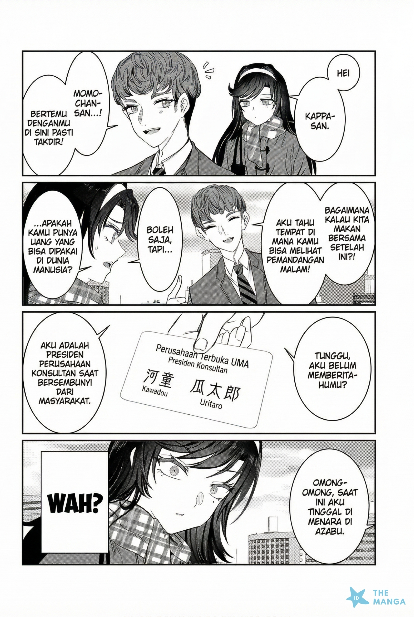 Kimi wa Yakamashi Tojite yo Kuchi wo! Chapter 47.5 - halaman 2