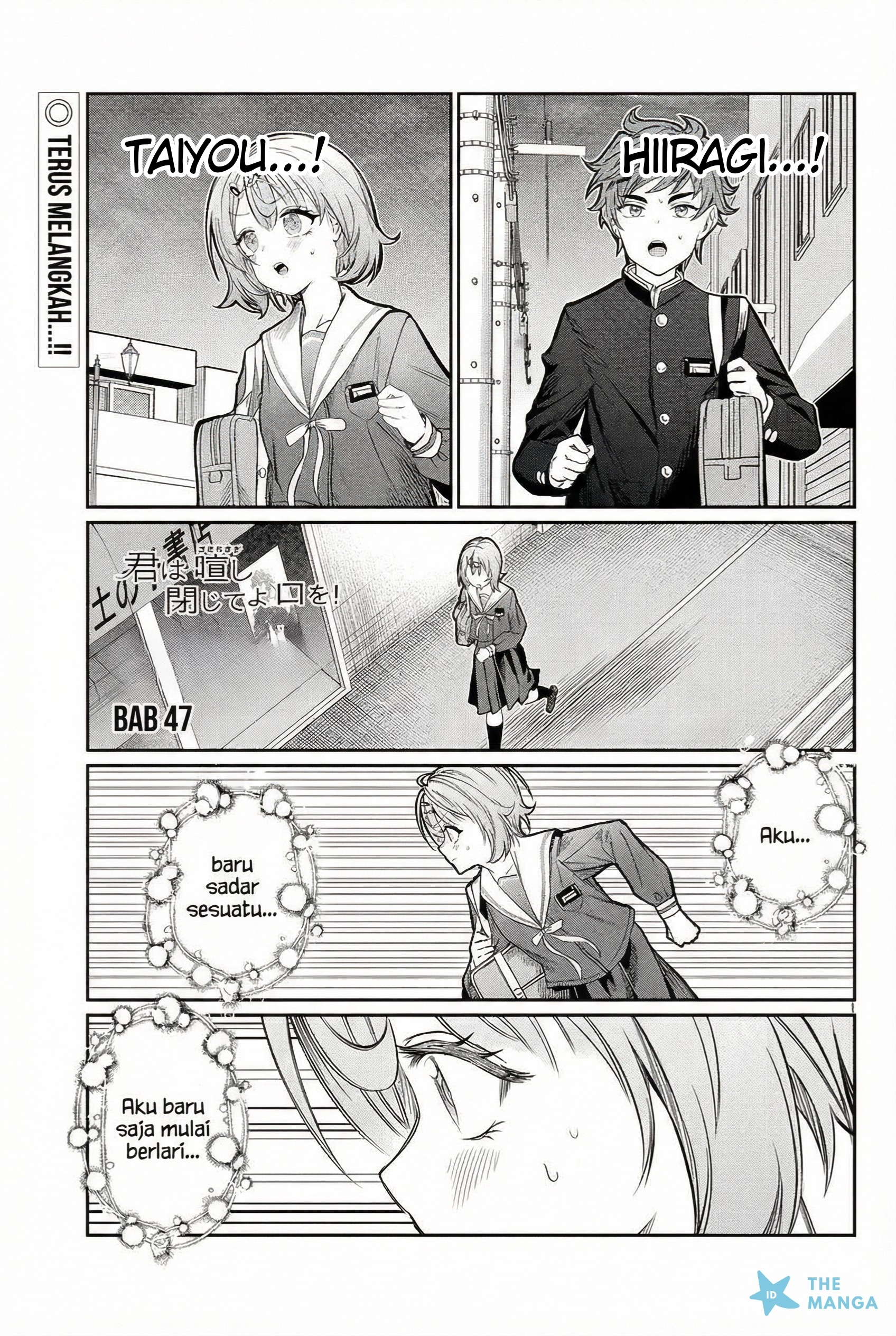 Kimi wa Yakamashi Tojite yo Kuchi wo! Chapter 47 - halaman 2