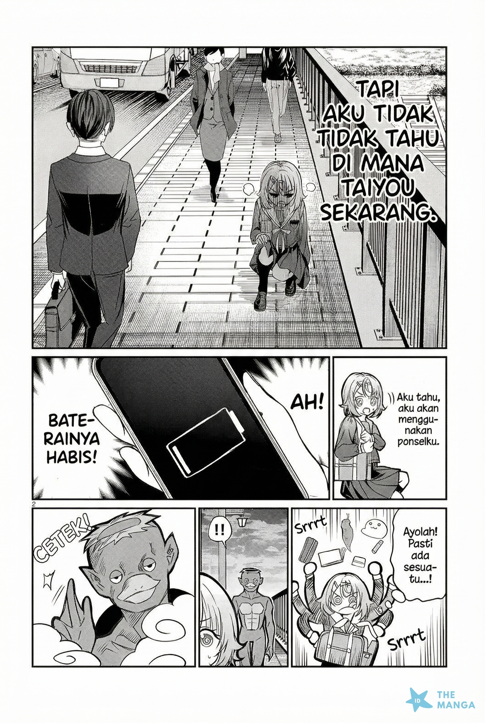 Kimi wa Yakamashi Tojite yo Kuchi wo! Chapter 47 - halaman 3