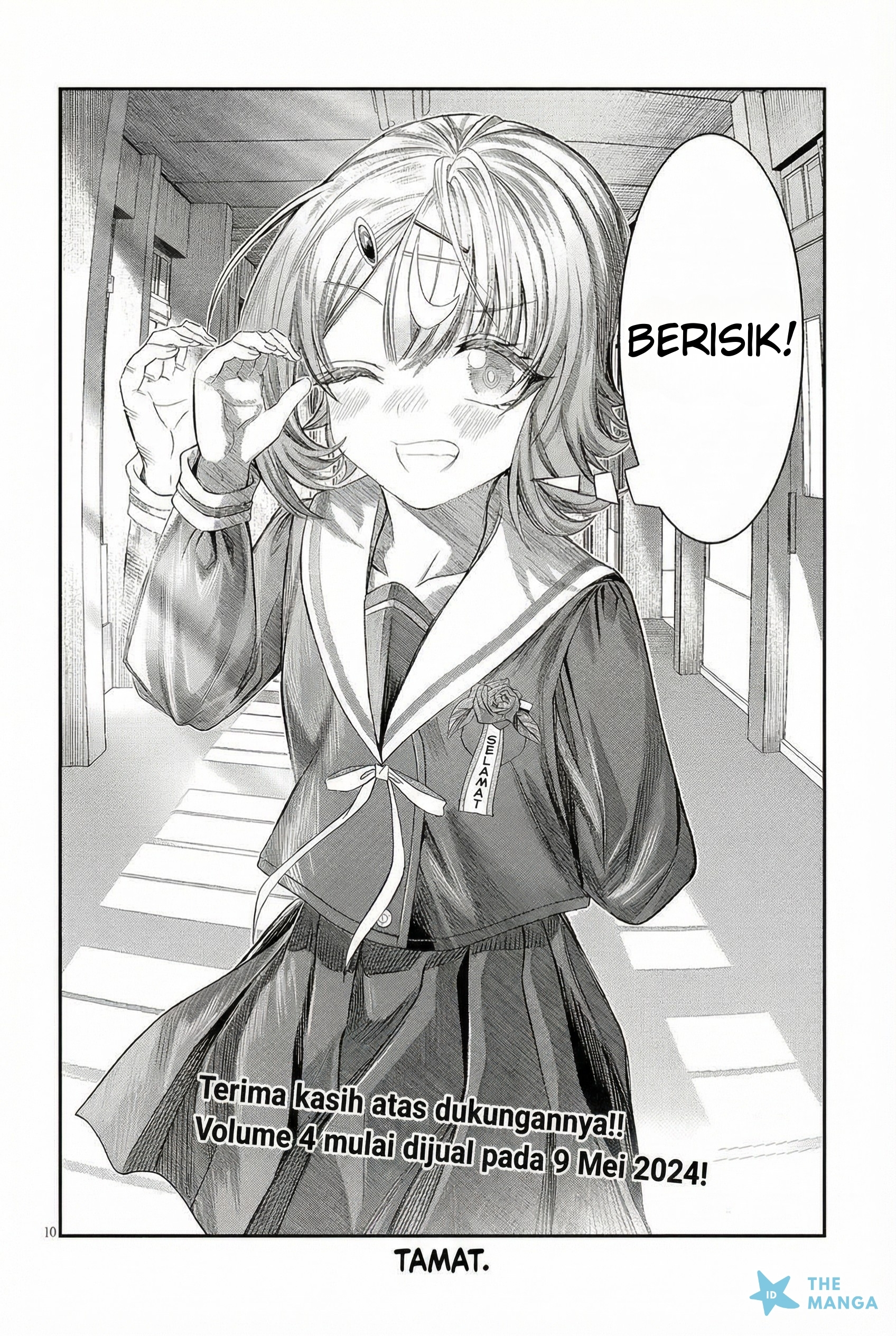 Kimi wa Yakamashi Tojite yo Kuchi wo! Chapter 48 - halaman 11