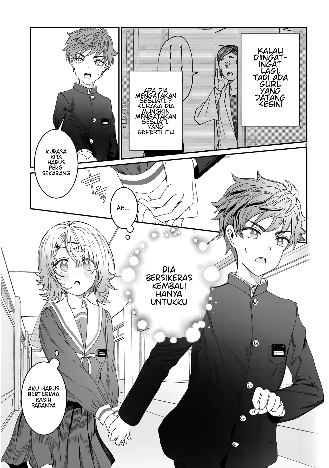 Kimi wa Yakamashi Tojite yo Kuchi wo! Chapter 5 - halaman 10