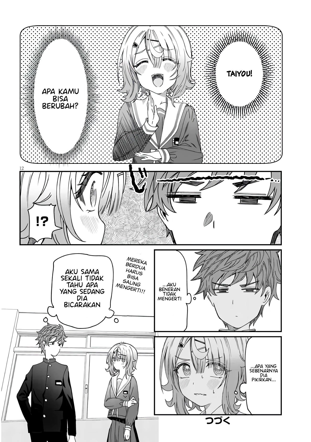 Kimi wa Yakamashi Tojite yo Kuchi wo! Chapter 5 - halaman 13