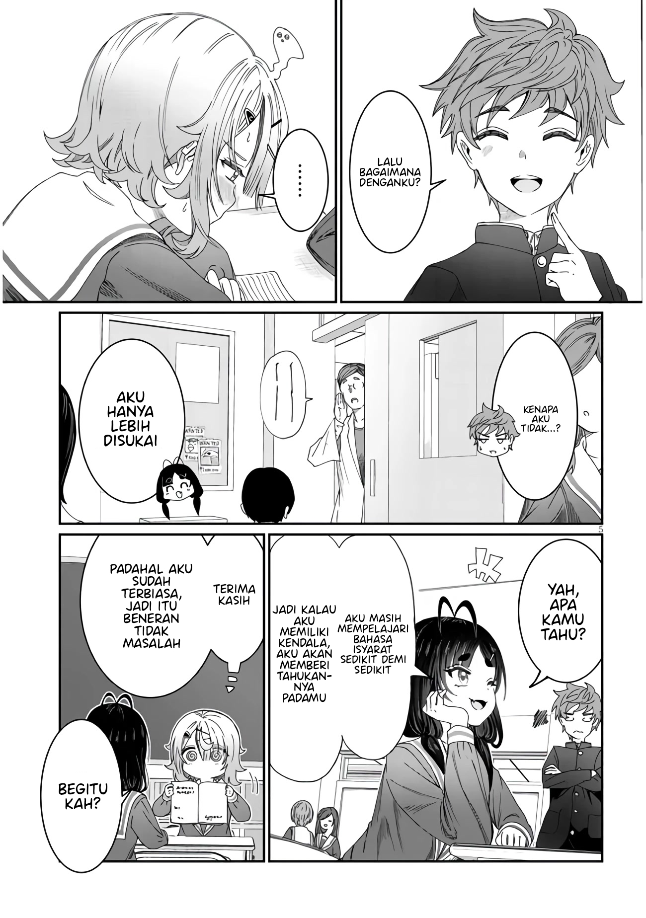 Kimi wa Yakamashi Tojite yo Kuchi wo! Chapter 5 - halaman 6