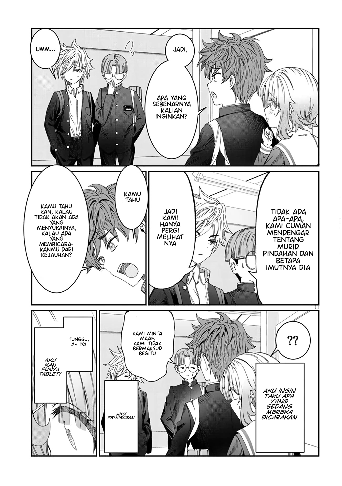 Kimi wa Yakamashi Tojite yo Kuchi wo! Chapter 6 - halaman 12
