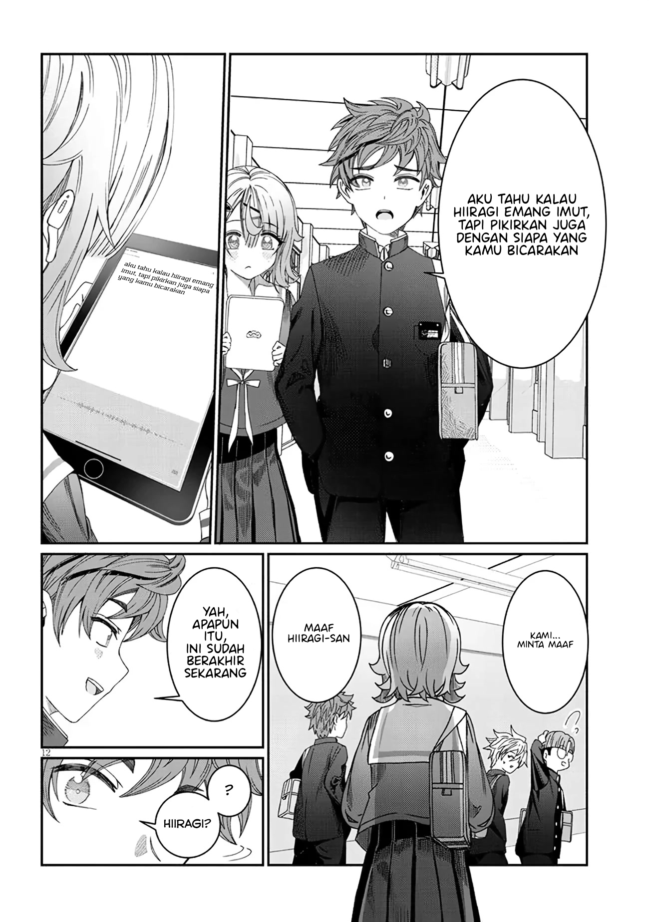 Kimi wa Yakamashi Tojite yo Kuchi wo! Chapter 6 - halaman 13