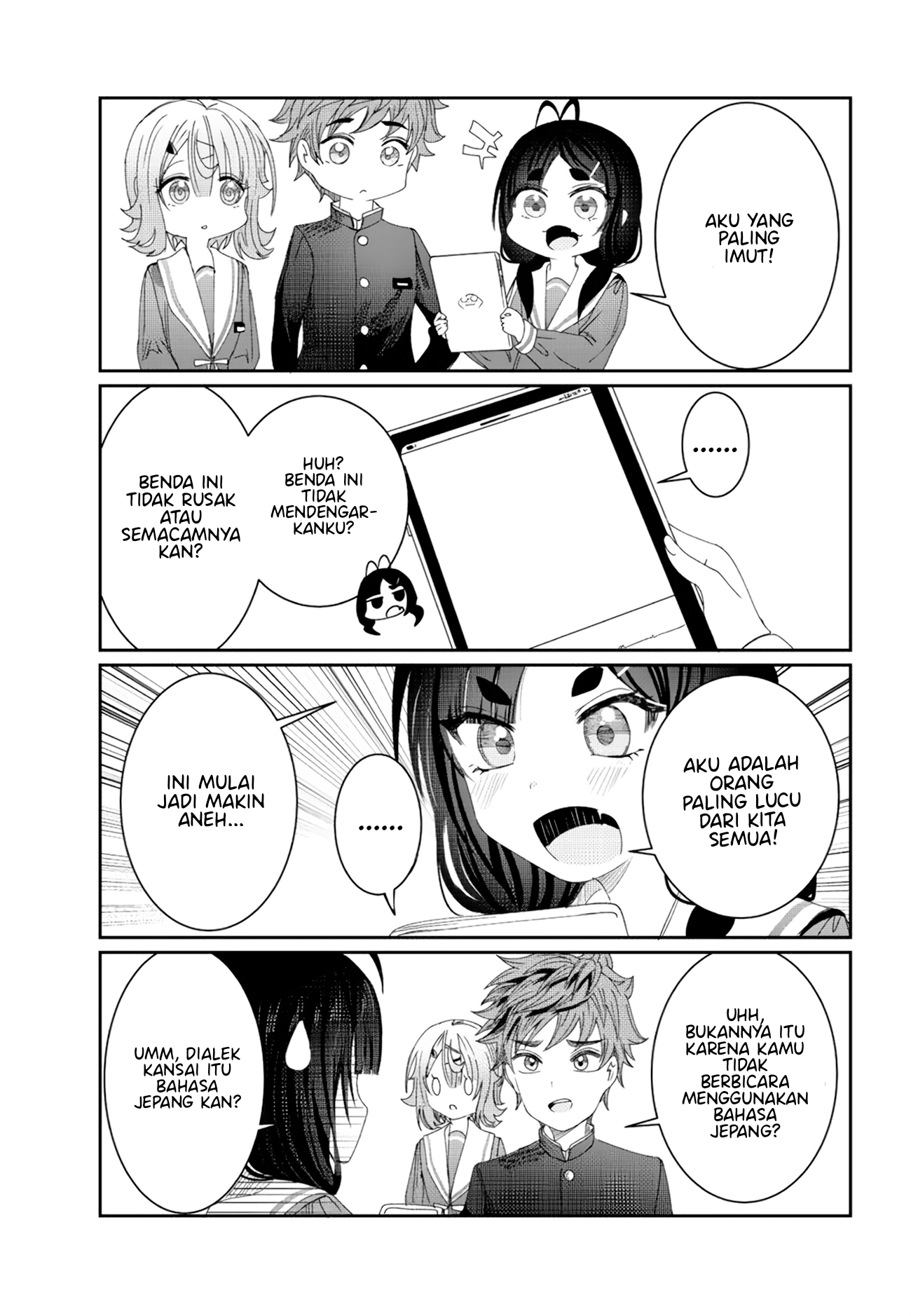 Kimi wa Yakamashi Tojite yo Kuchi wo! Chapter 6 - halaman 15