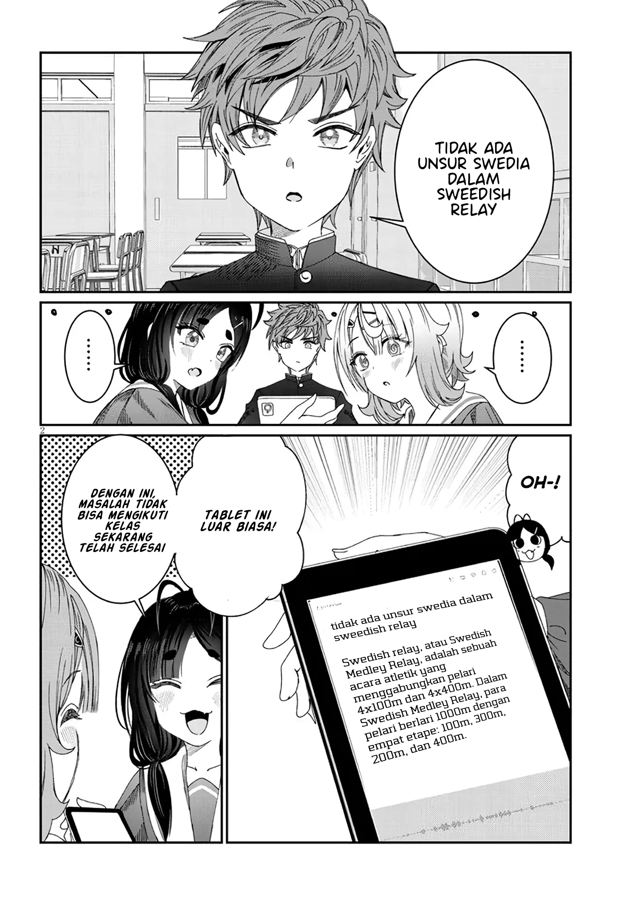 Kimi wa Yakamashi Tojite yo Kuchi wo! Chapter 6 - halaman 3