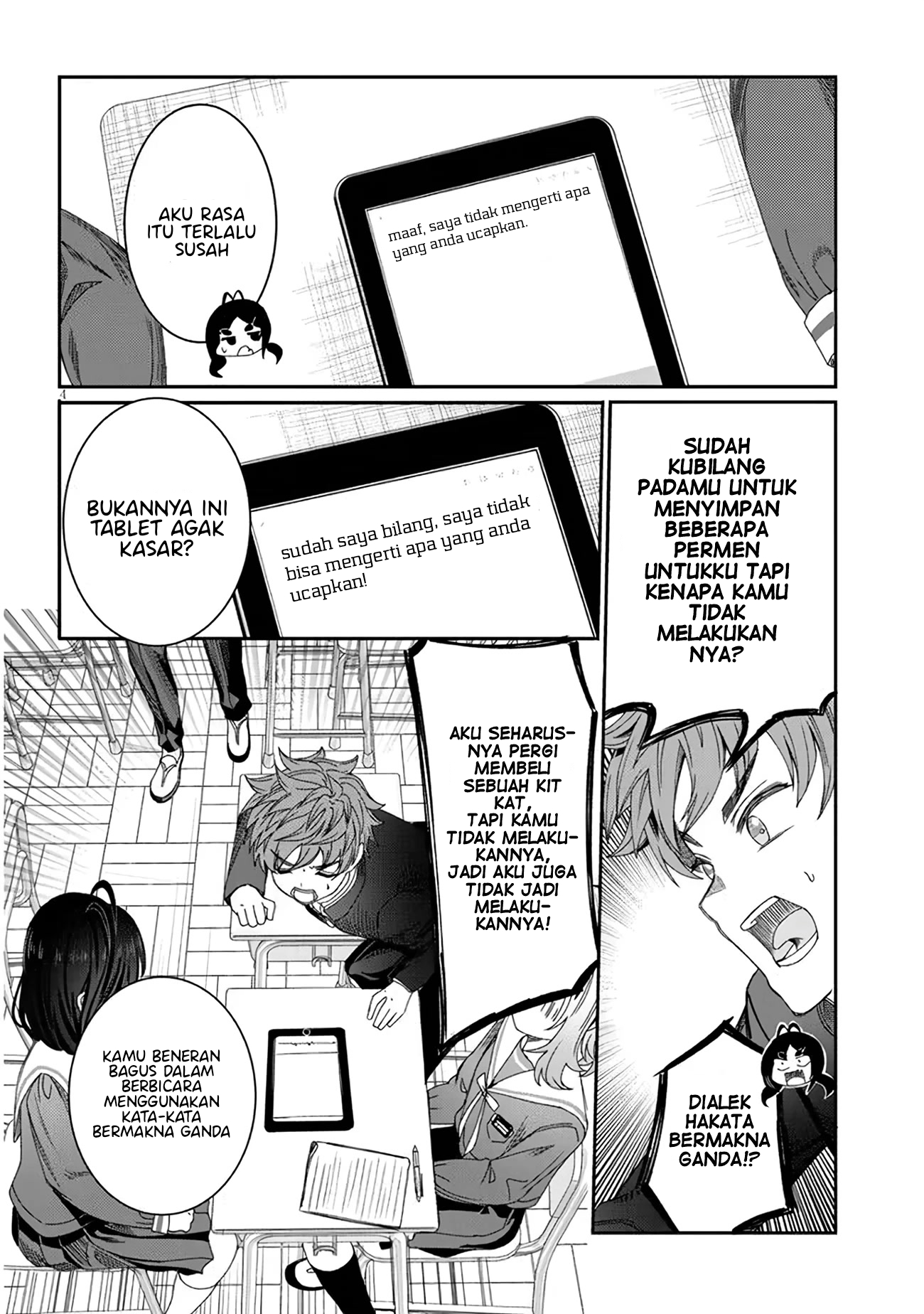 Kimi wa Yakamashi Tojite yo Kuchi wo! Chapter 6 - halaman 5