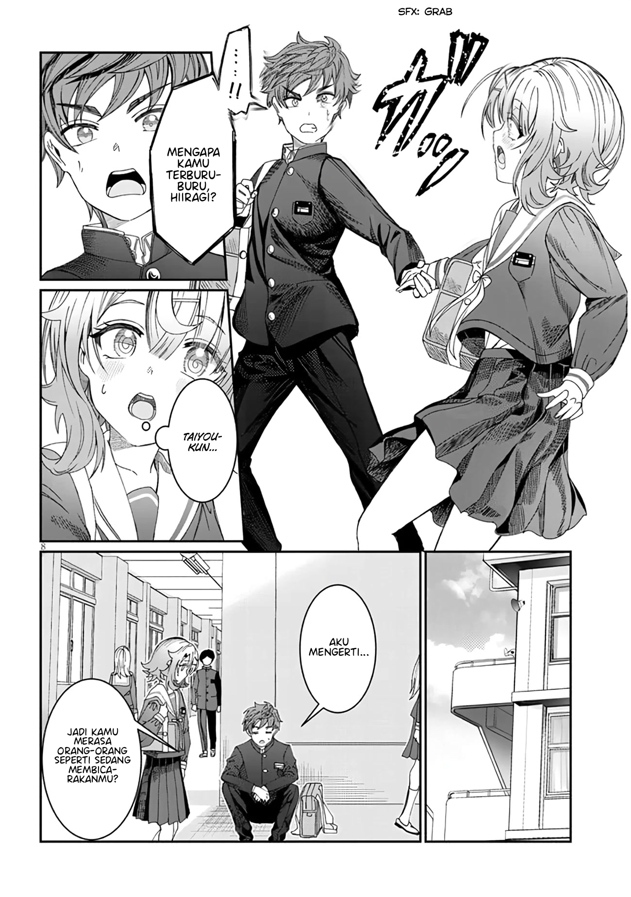 Kimi wa Yakamashi Tojite yo Kuchi wo! Chapter 6 - halaman 9