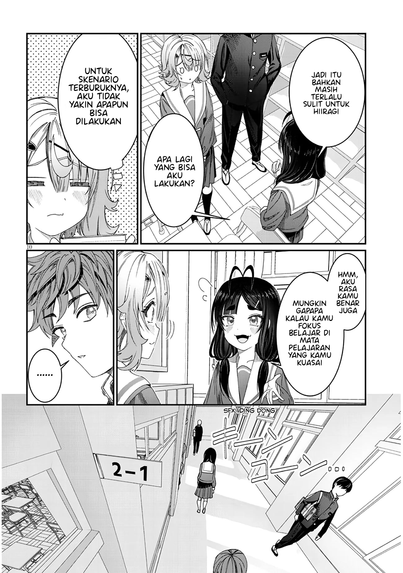 Kimi wa Yakamashi Tojite yo Kuchi wo! Chapter 7 - halaman 11