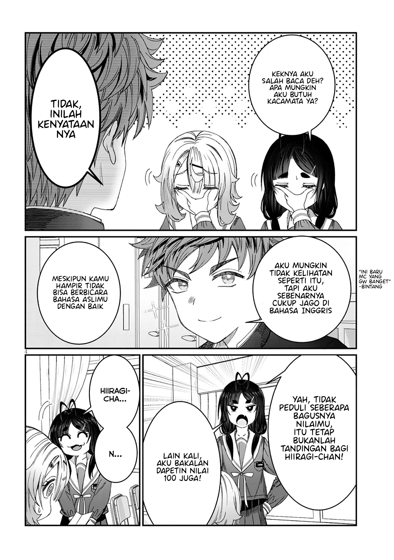 Kimi wa Yakamashi Tojite yo Kuchi wo! Chapter 7 - halaman 5