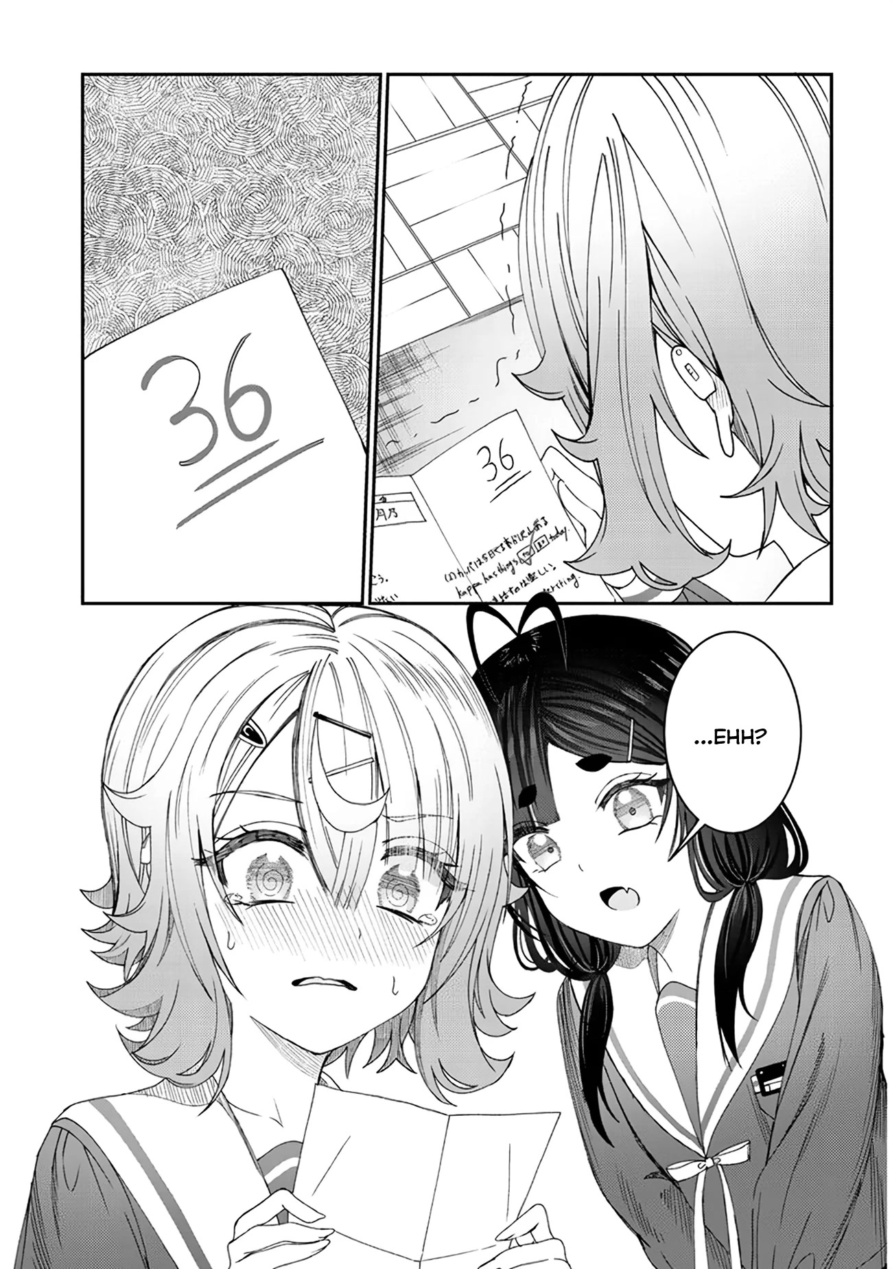 Kimi wa Yakamashi Tojite yo Kuchi wo! Chapter 7 - halaman 6