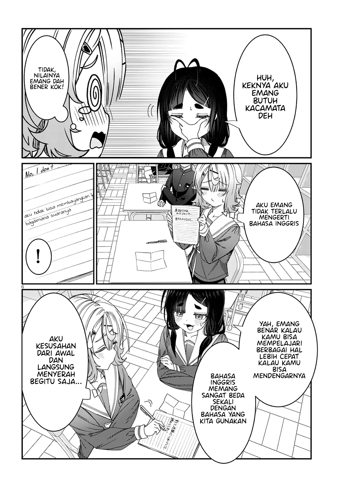 Kimi wa Yakamashi Tojite yo Kuchi wo! Chapter 7 - halaman 7
