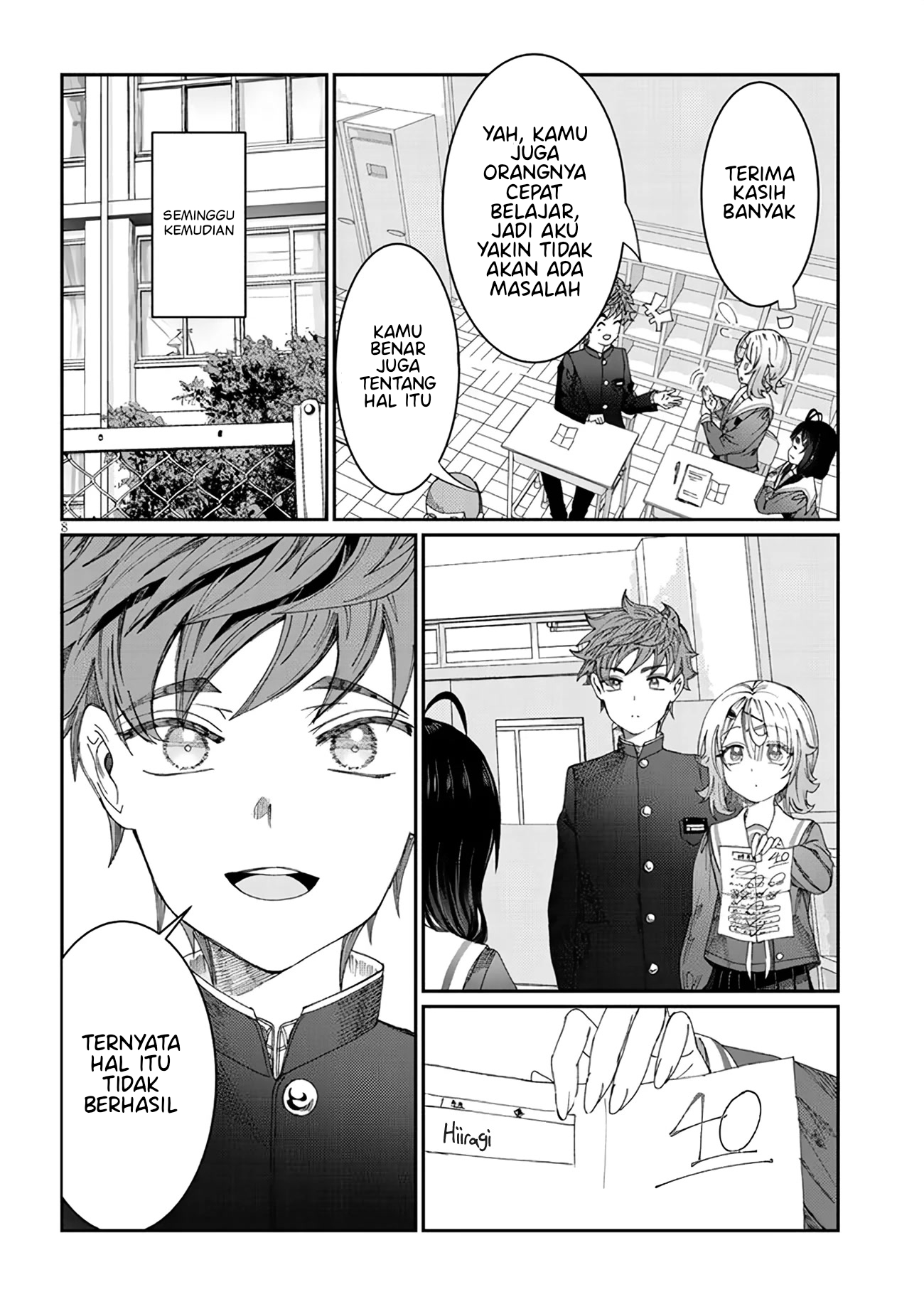 Kimi wa Yakamashi Tojite yo Kuchi wo! Chapter 7 - halaman 9