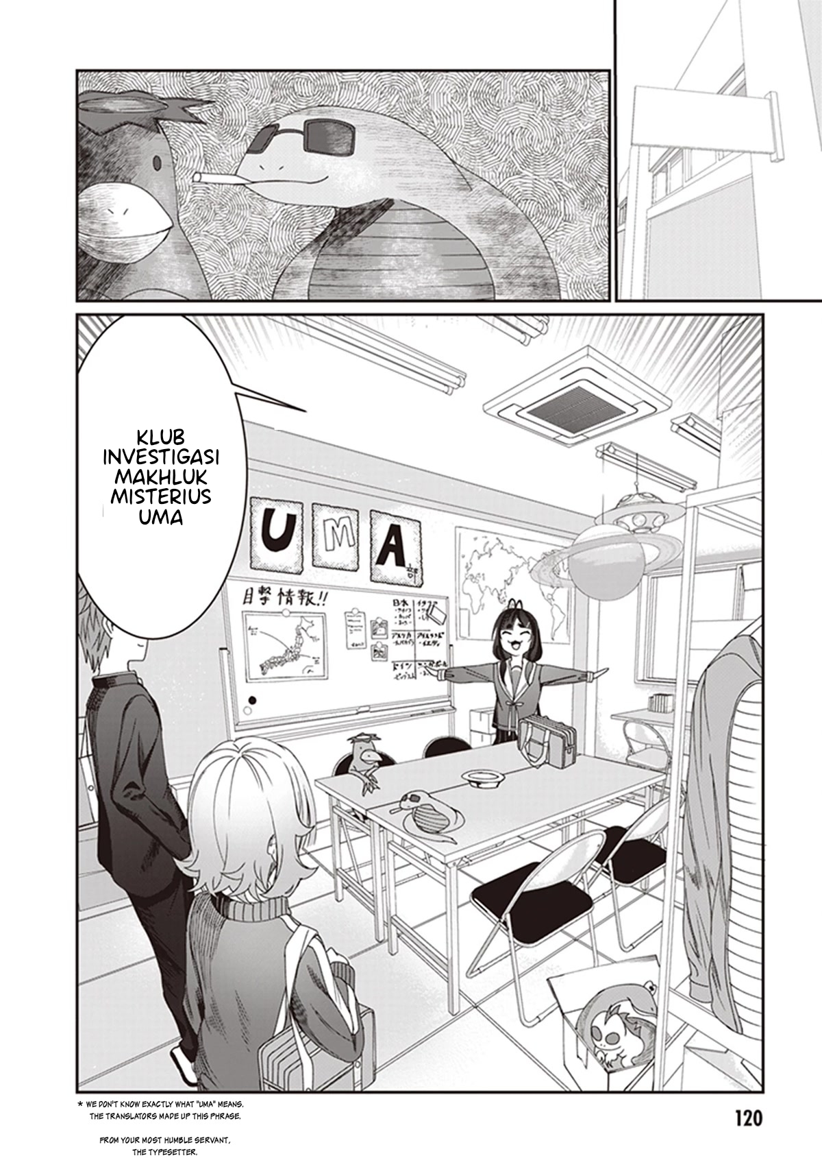 Kimi wa Yakamashi Tojite yo Kuchi wo! Chapter 8 - halaman 11