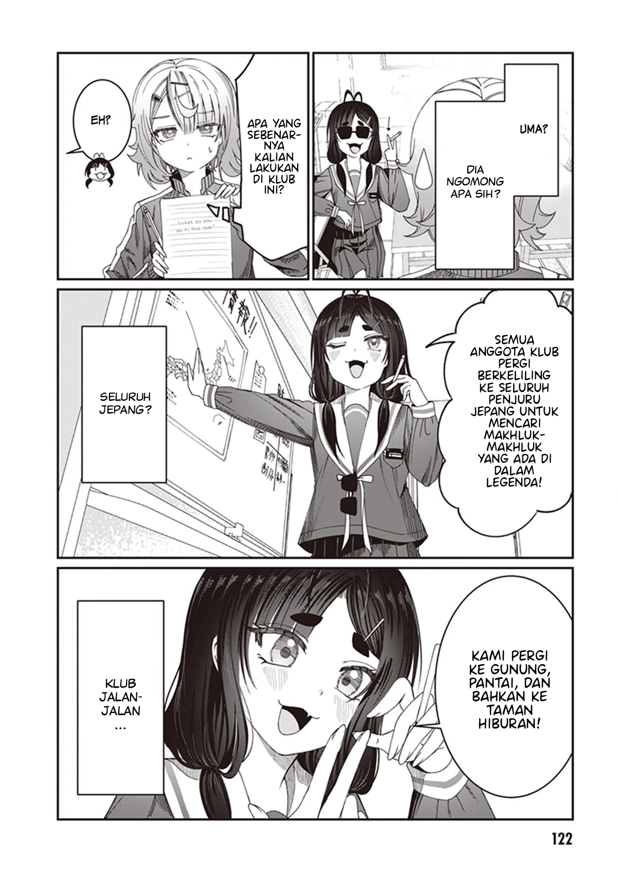 Kimi wa Yakamashi Tojite yo Kuchi wo! Chapter 8 - halaman 13