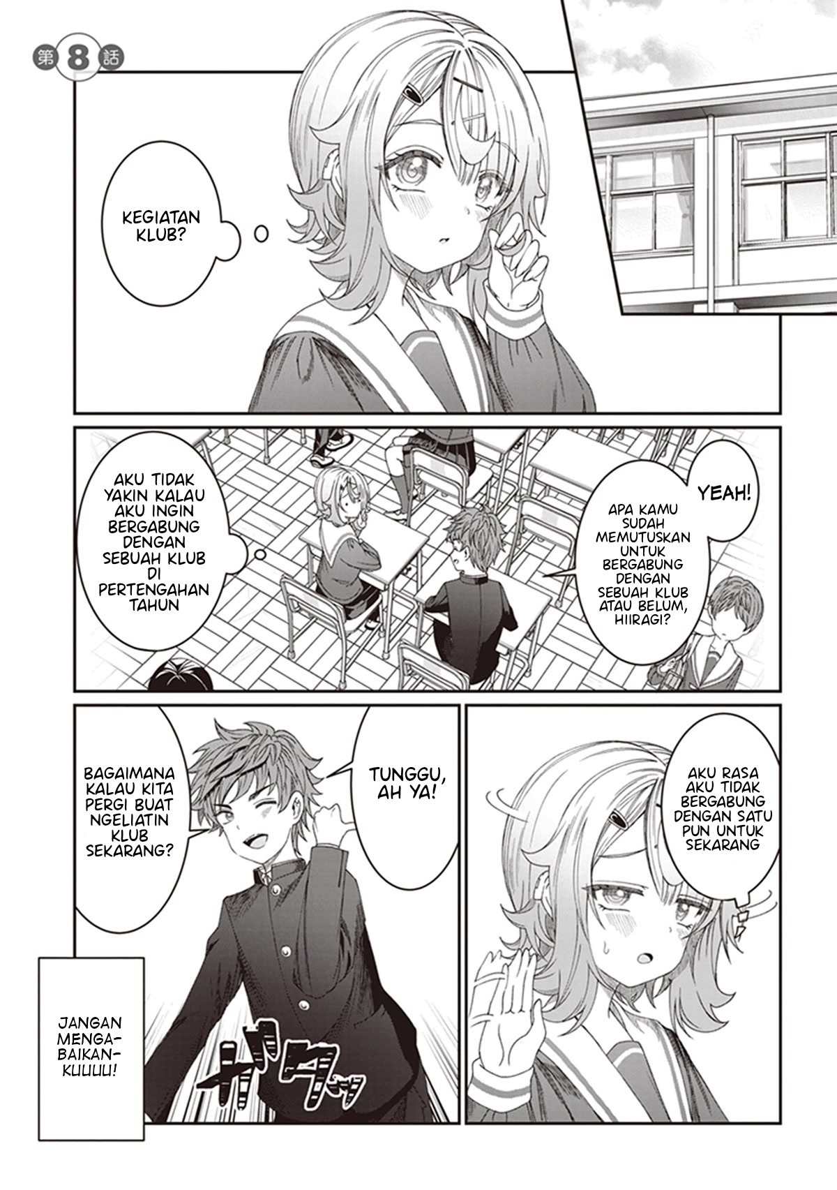 Kimi wa Yakamashi Tojite yo Kuchi wo! Chapter 8 - halaman 2