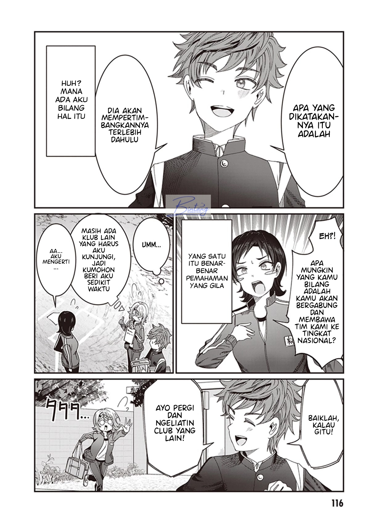 Kimi wa Yakamashi Tojite yo Kuchi wo! Chapter 8 - halaman 7