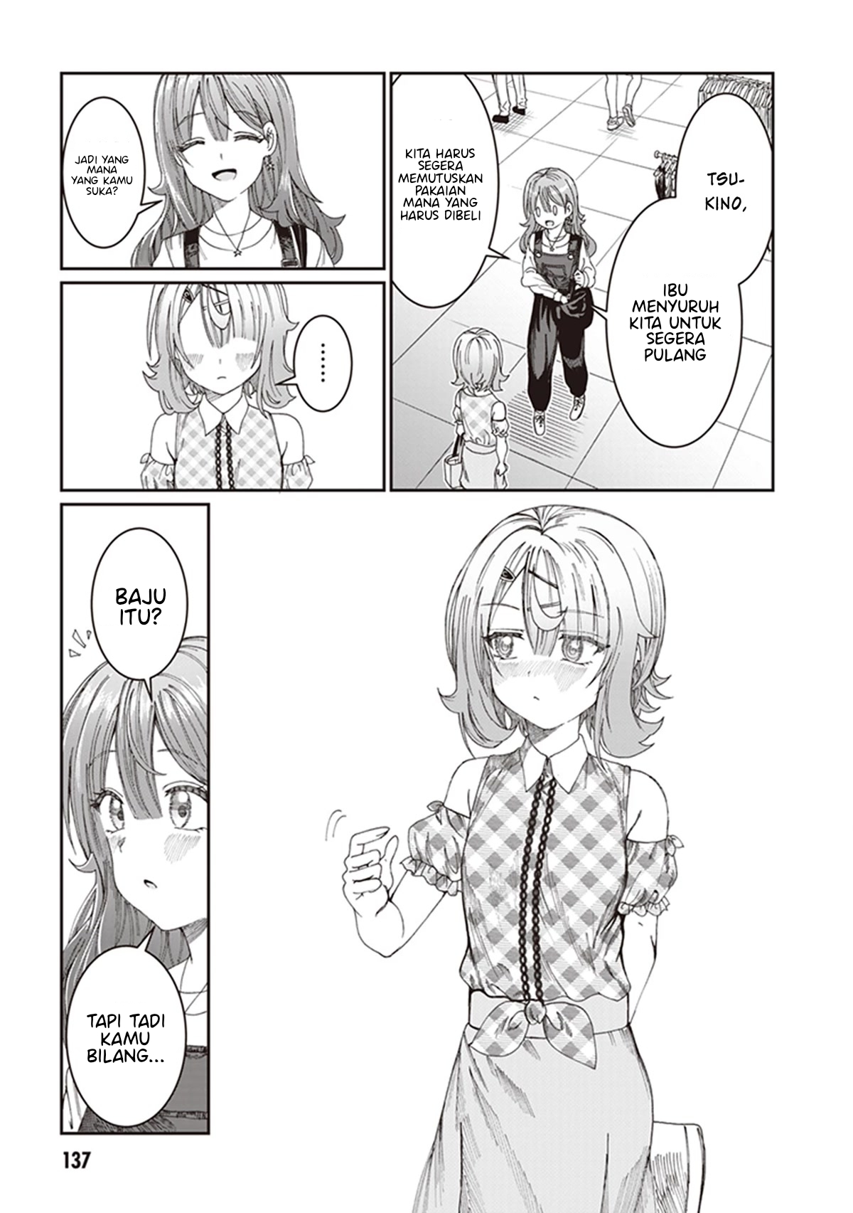 Kimi wa Yakamashi Tojite yo Kuchi wo! Chapter 9 - halaman 12