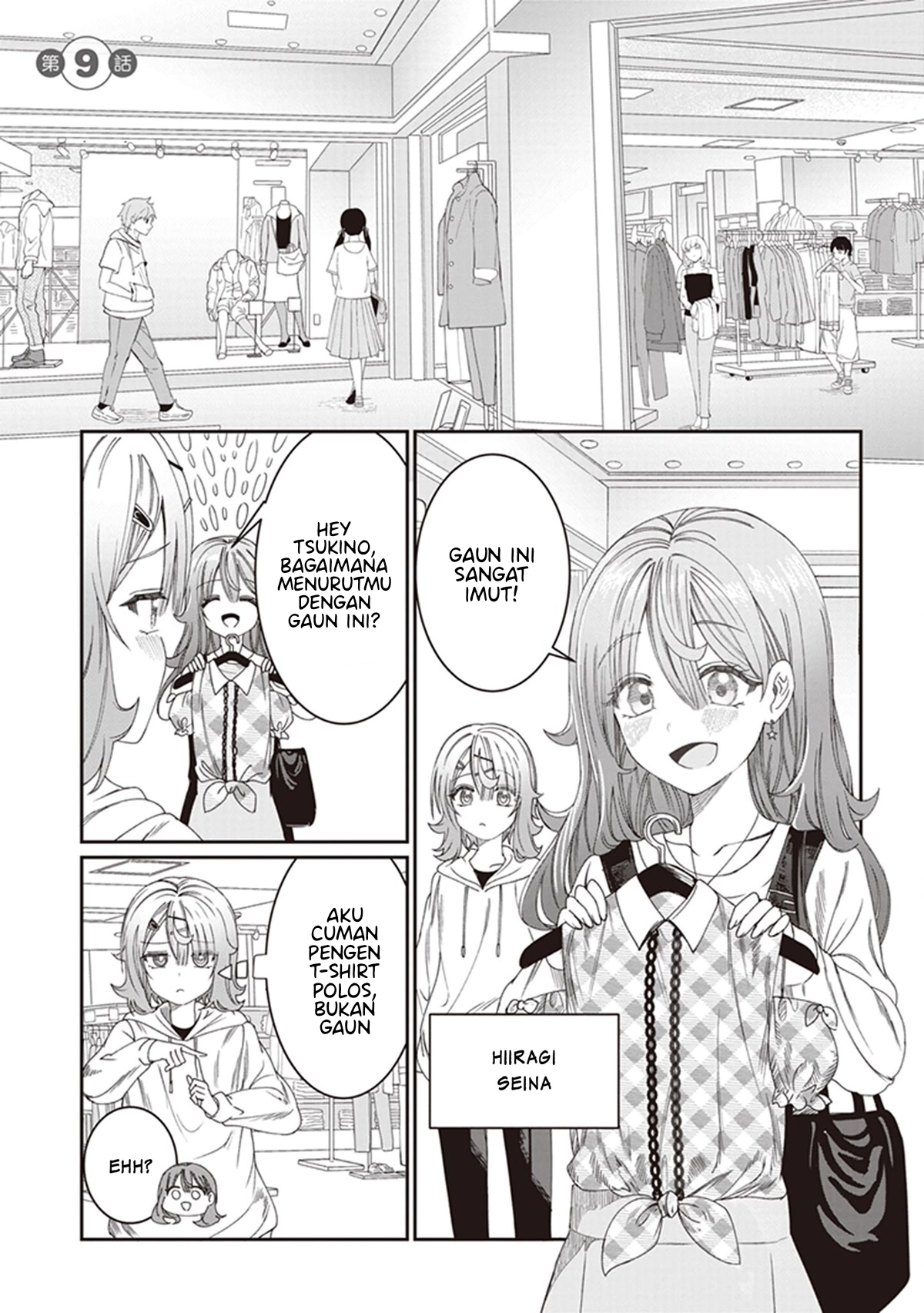 Kimi wa Yakamashi Tojite yo Kuchi wo! Chapter 9 - halaman 2