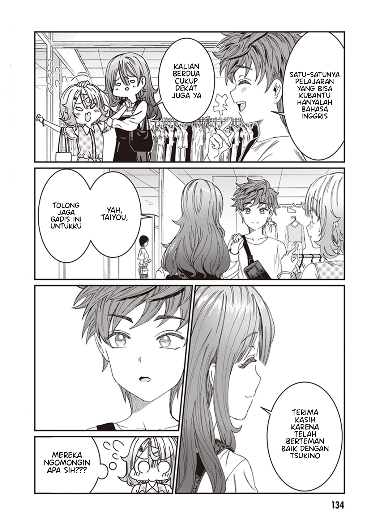 Kimi wa Yakamashi Tojite yo Kuchi wo! Chapter 9 - halaman 9