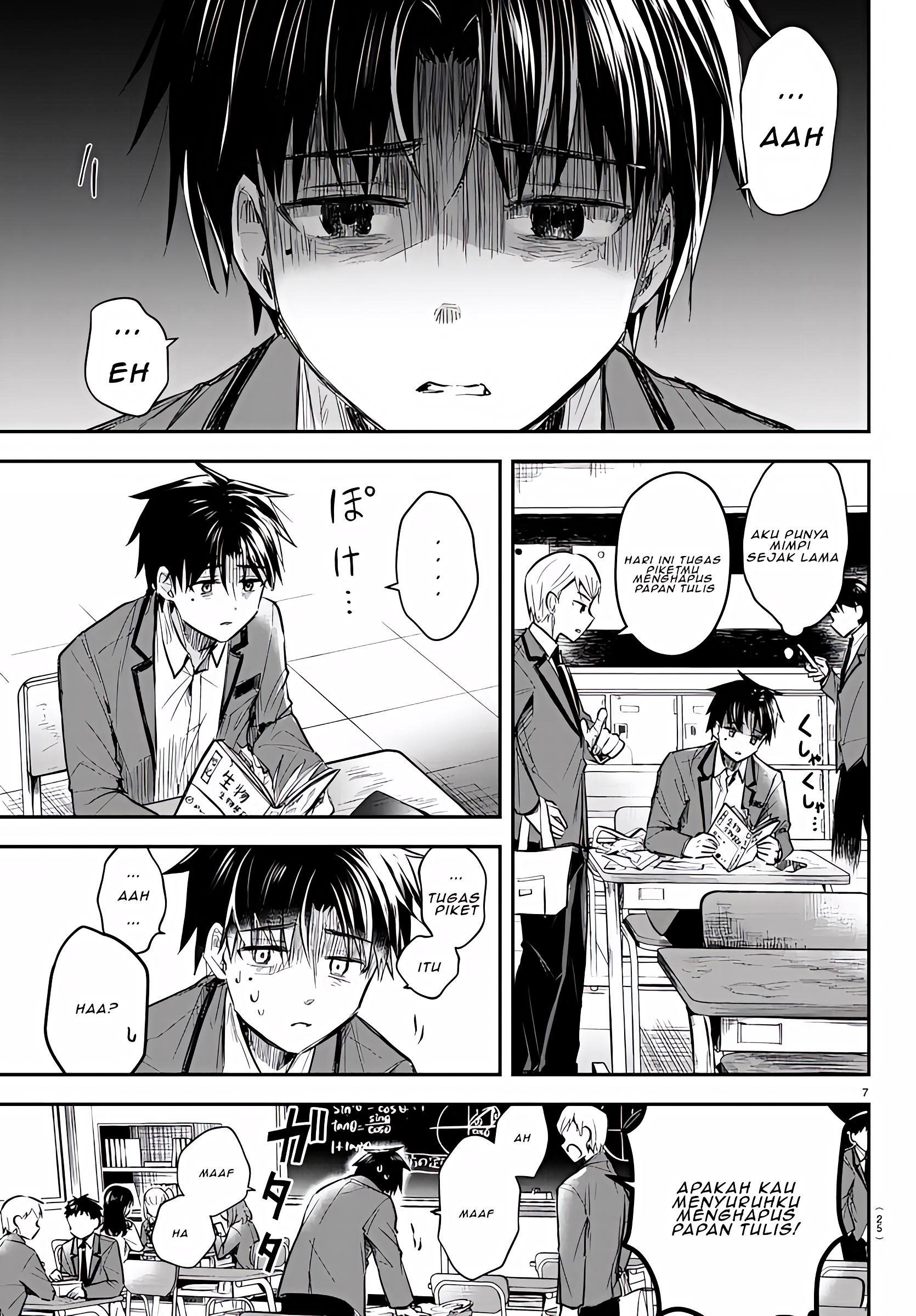 Kimi wa Yotsuba no Clover Chapter 1 - halaman 11