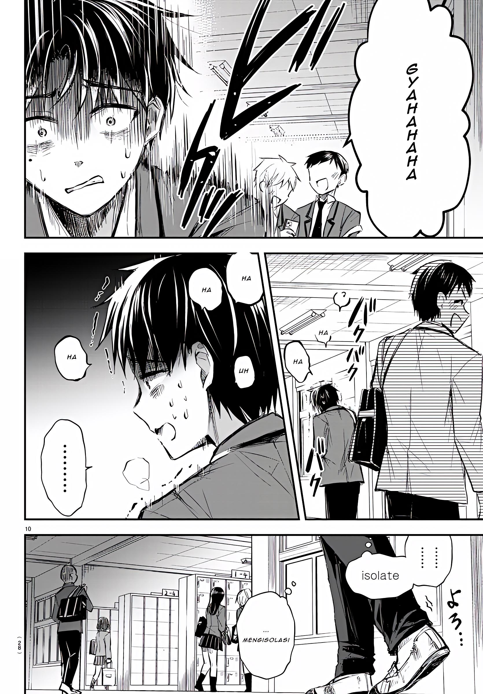 Kimi wa Yotsuba no Clover Chapter 1 - halaman 14