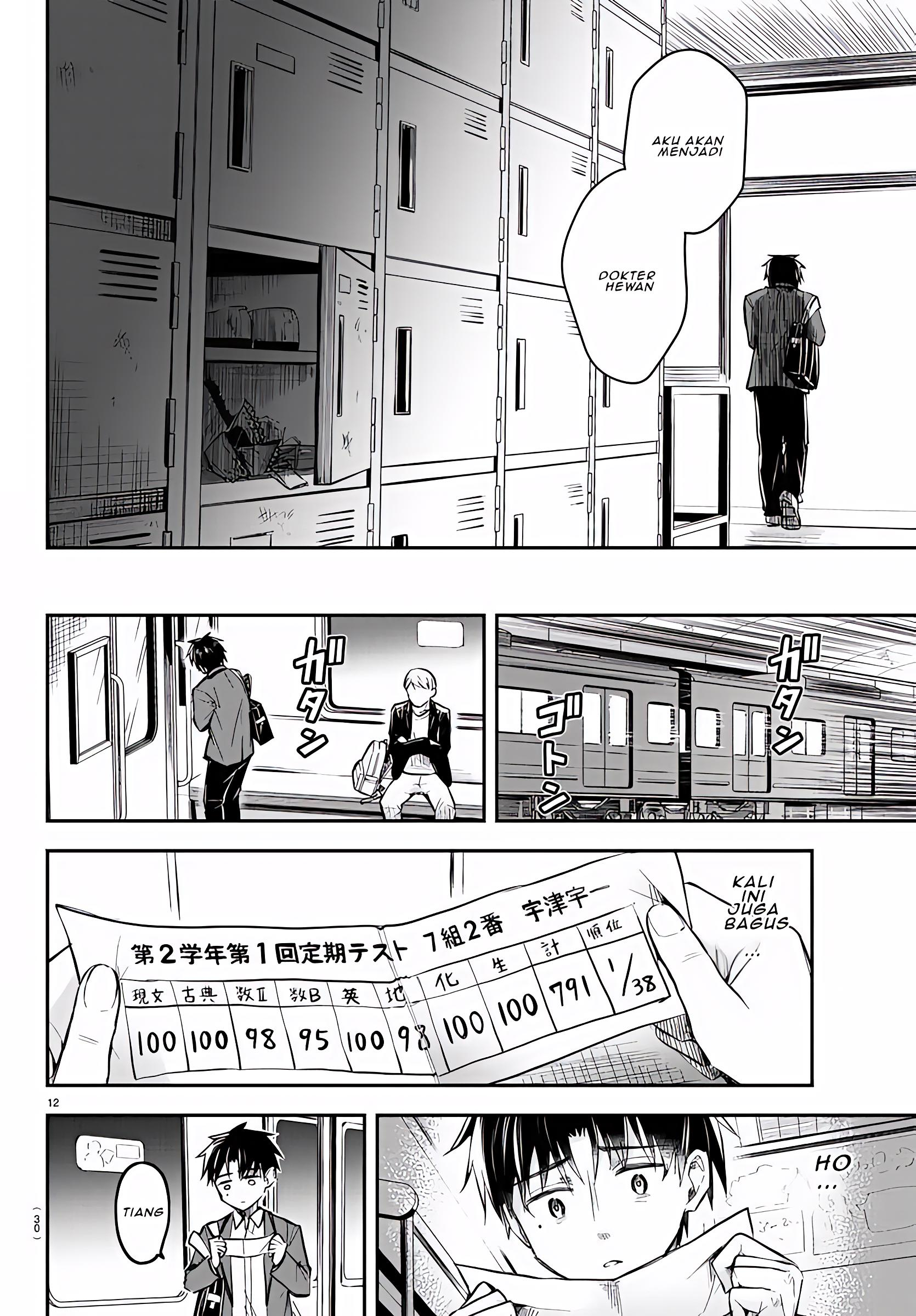 Kimi wa Yotsuba no Clover Chapter 1 - halaman 16