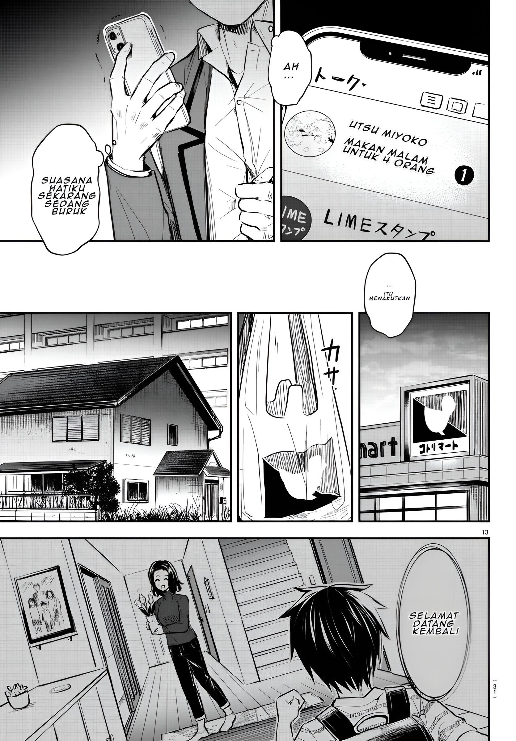 Kimi wa Yotsuba no Clover Chapter 1 - halaman 17