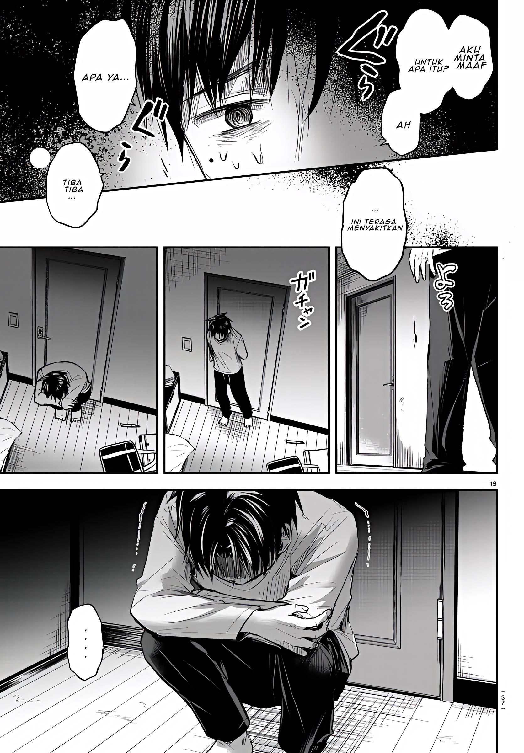 Kimi wa Yotsuba no Clover Chapter 1 - halaman 23