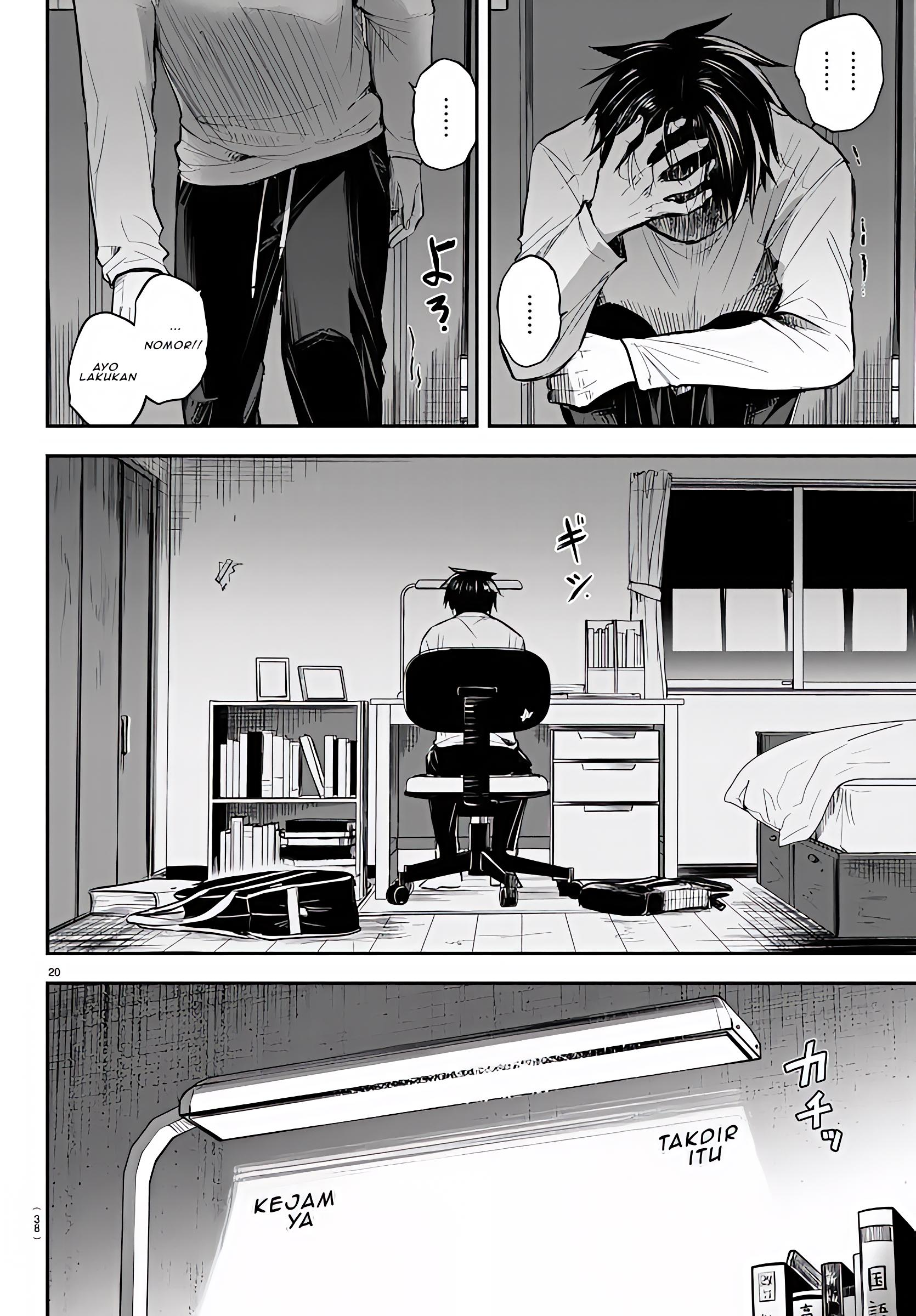 Kimi wa Yotsuba no Clover Chapter 1 - halaman 24