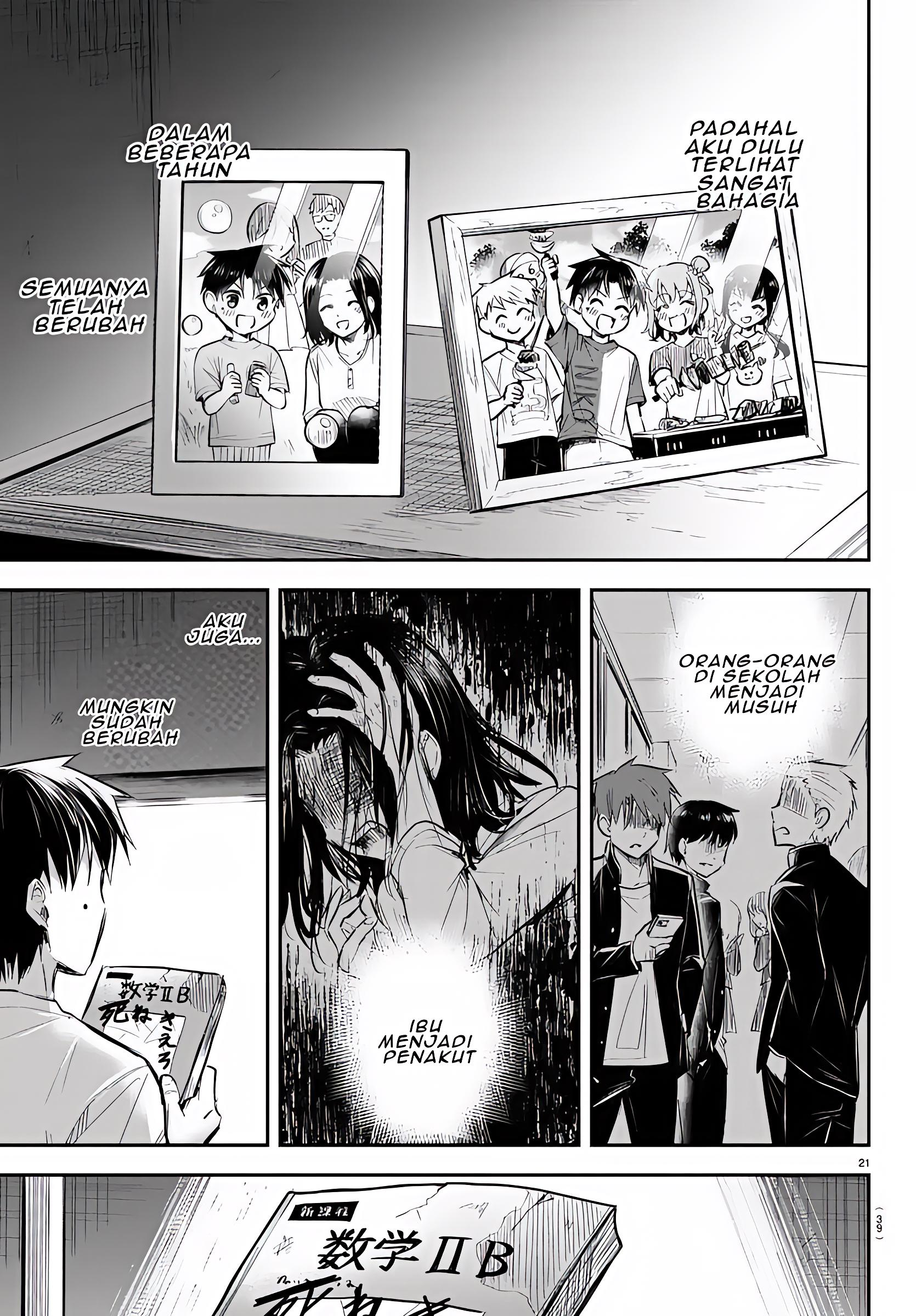 Kimi wa Yotsuba no Clover Chapter 1 - halaman 25