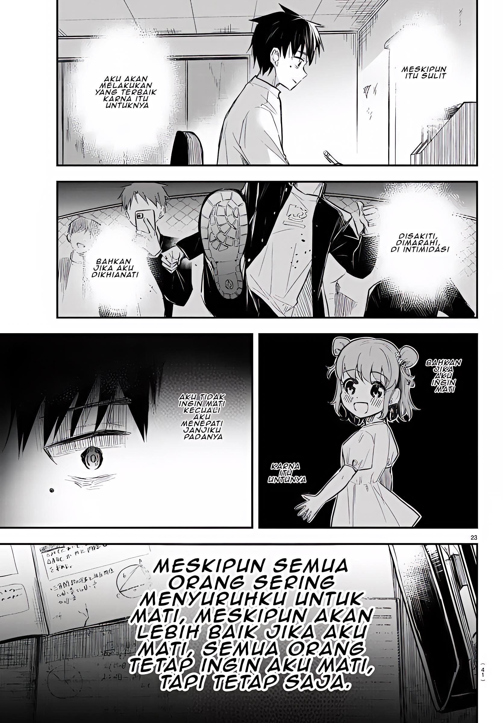 Kimi wa Yotsuba no Clover Chapter 1 - halaman 27