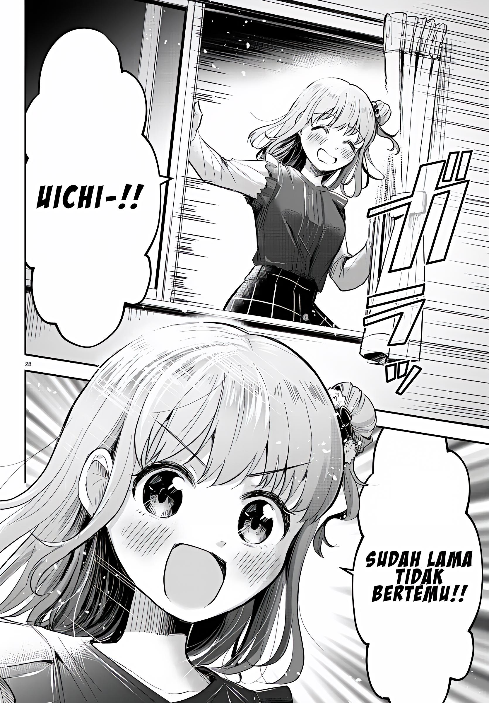 Kimi wa Yotsuba no Clover Chapter 1 - halaman 32