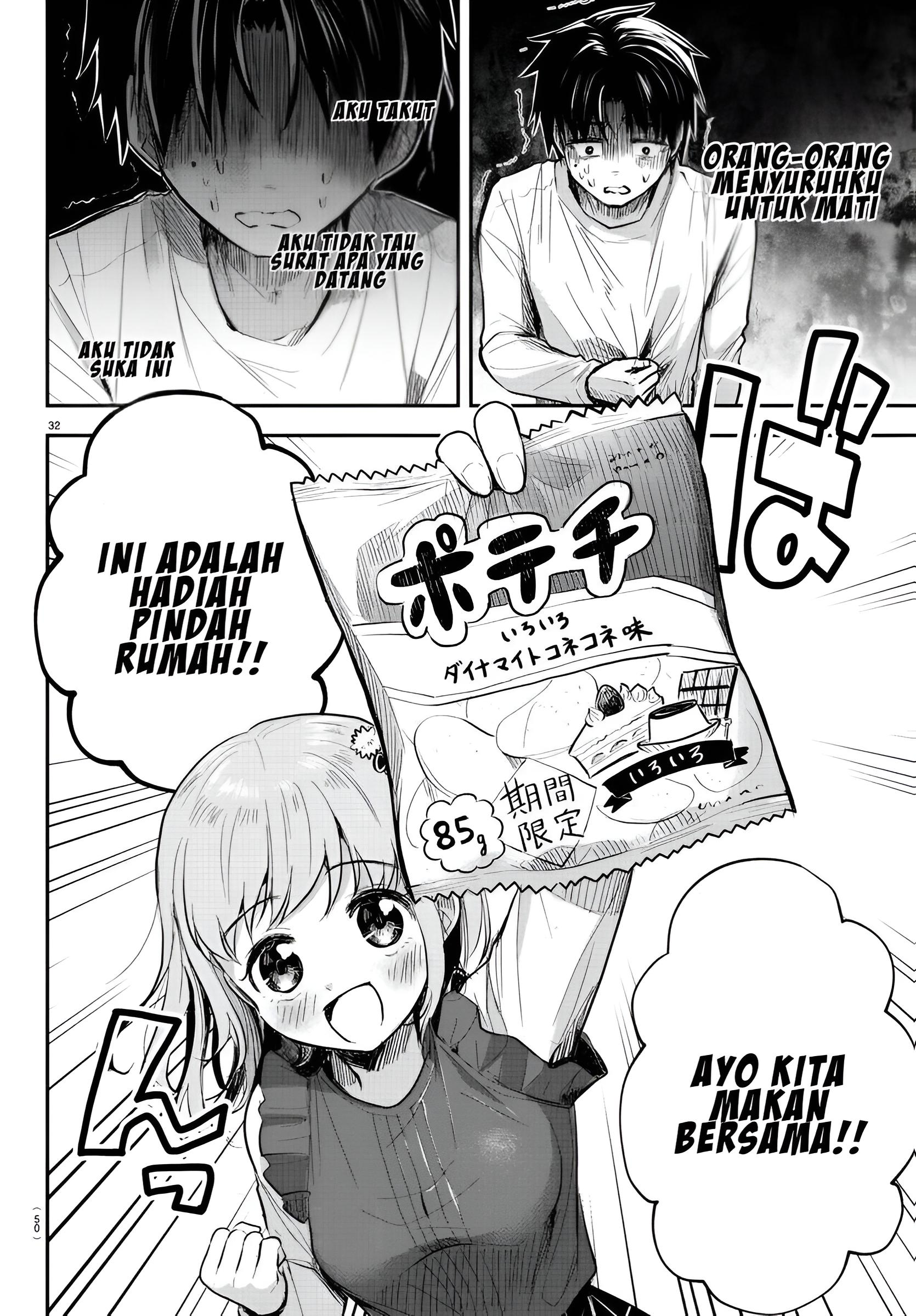 Kimi wa Yotsuba no Clover Chapter 1 - halaman 36