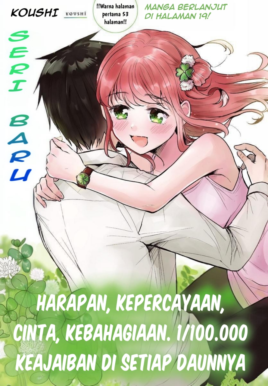 Kimi wa Yotsuba no Clover Chapter 1 - halaman 4