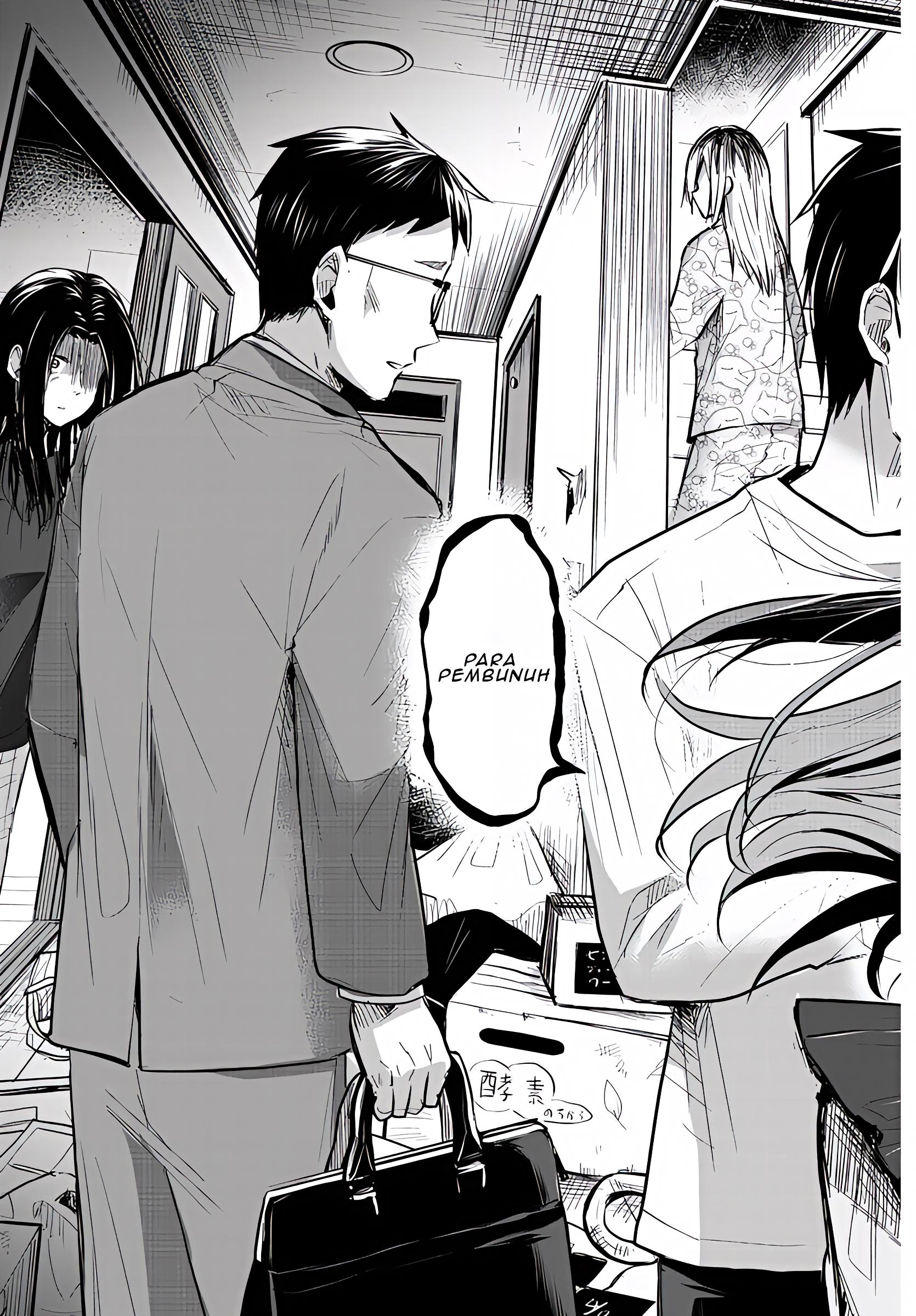 Kimi wa Yotsuba no Clover Chapter 1 - halaman 51
