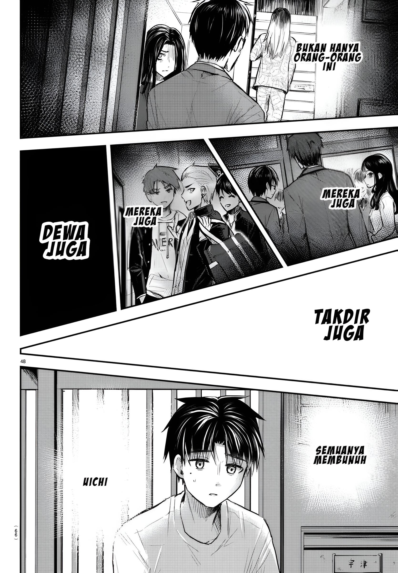 Kimi wa Yotsuba no Clover Chapter 1 - halaman 52