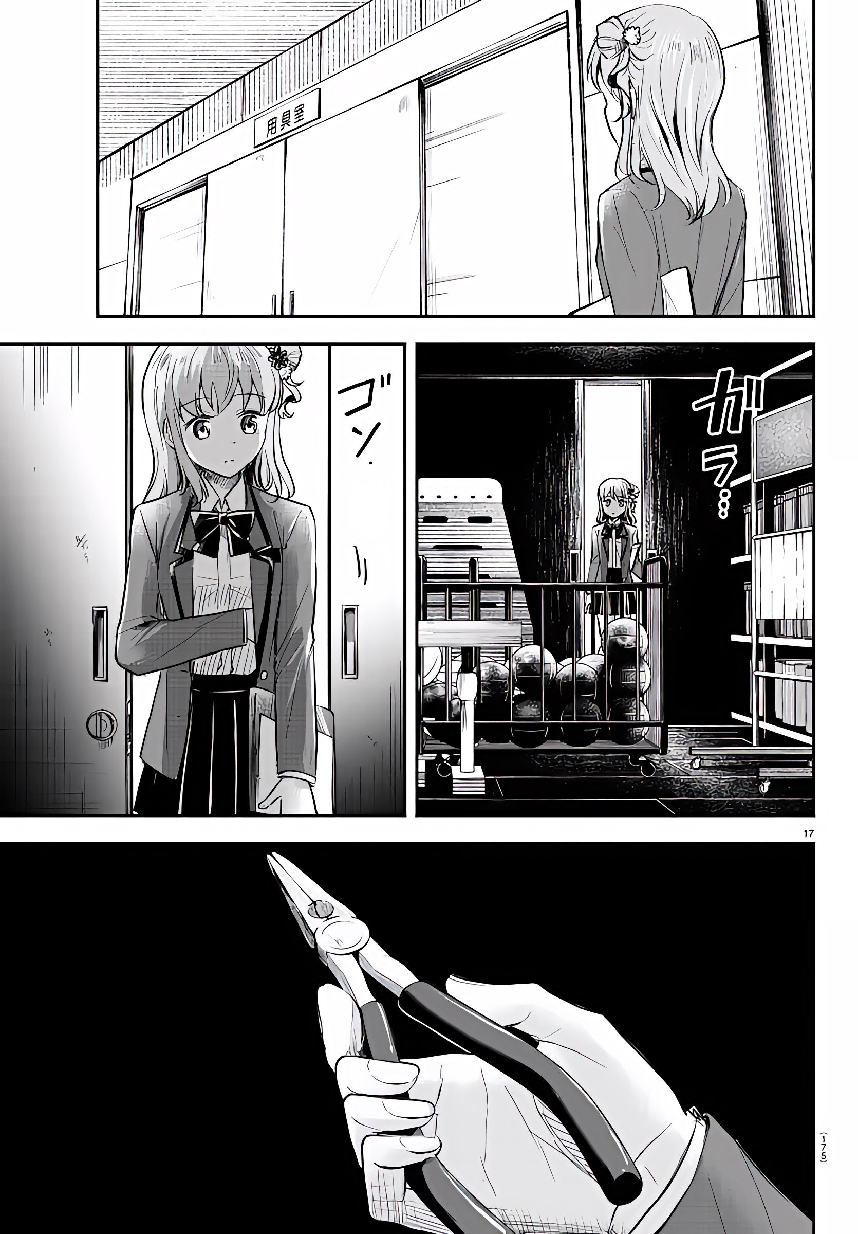 Kimi wa Yotsuba no Clover Chapter 10 - halaman 18