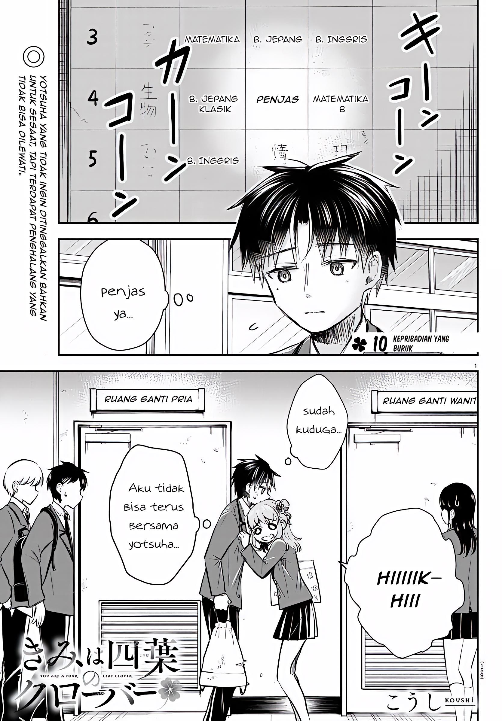 Kimi wa Yotsuba no Clover Chapter 10 - halaman 2