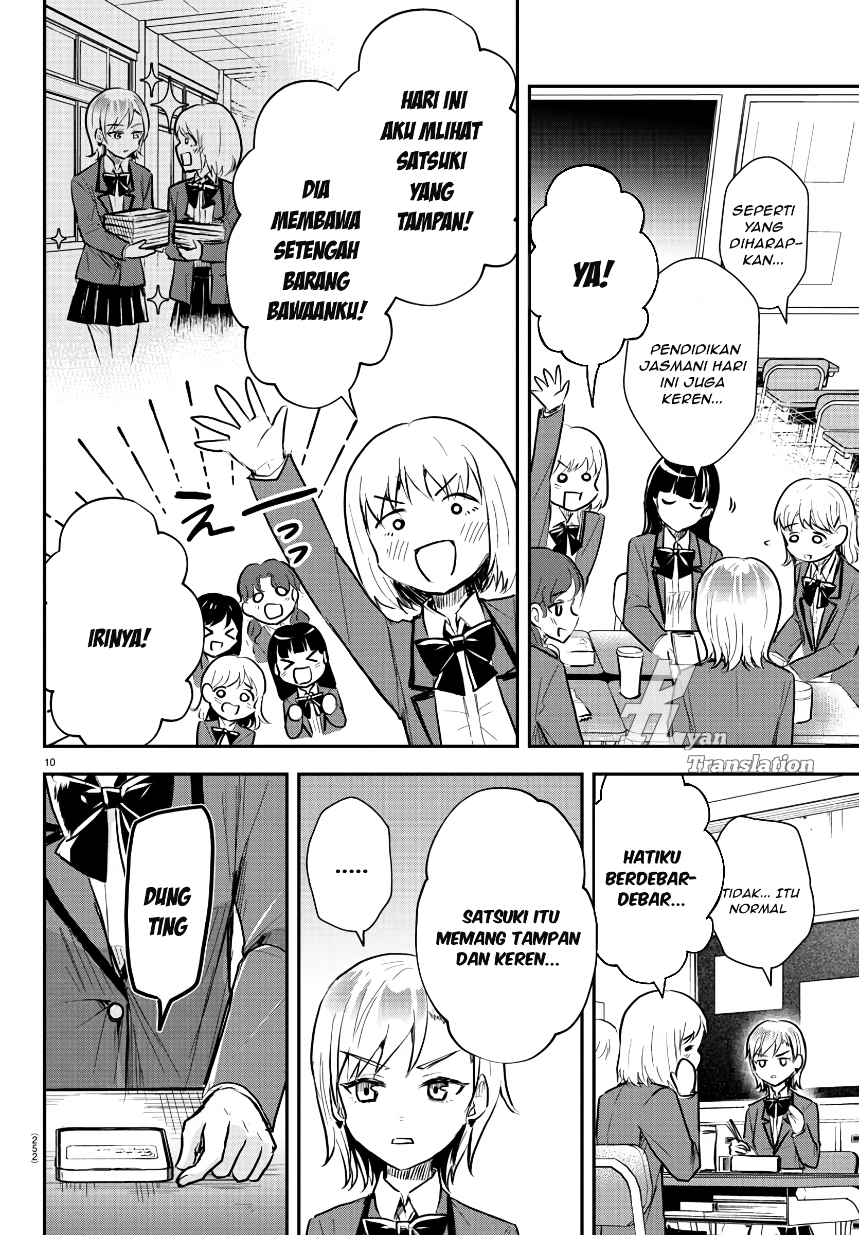 Kimi wa Yotsuba no Clover Chapter 11 - halaman 11