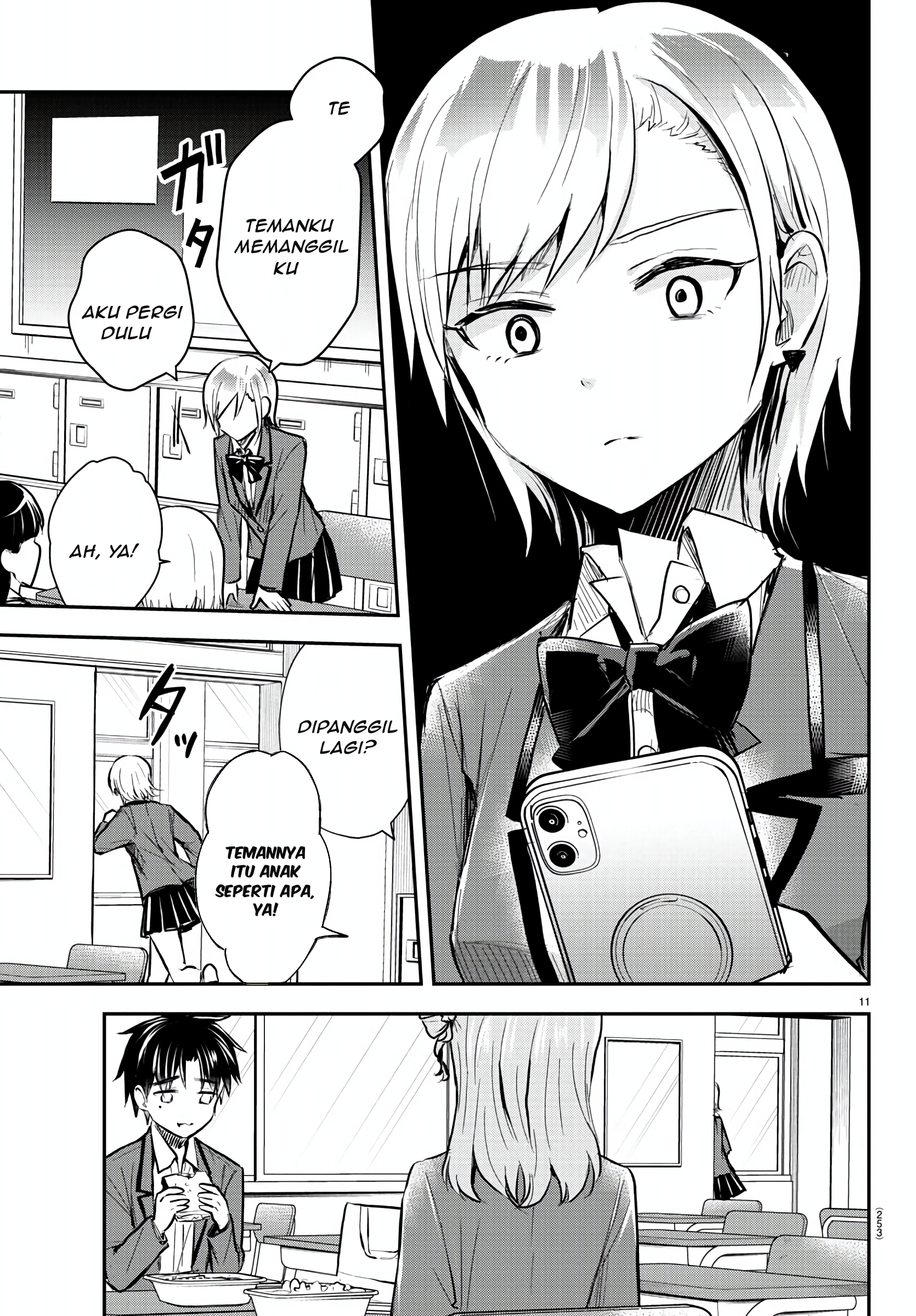 Kimi wa Yotsuba no Clover Chapter 11 - halaman 12