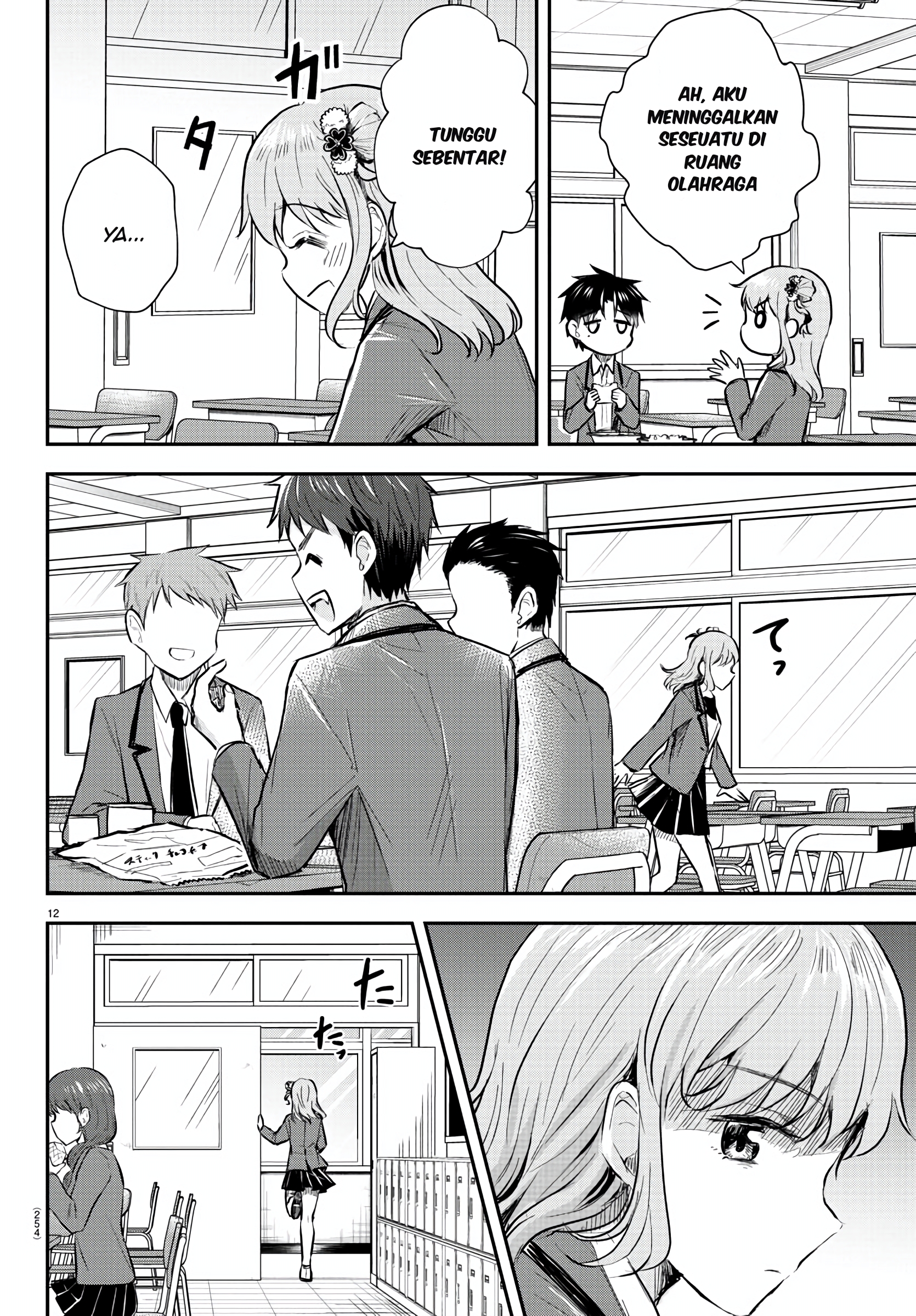 Kimi wa Yotsuba no Clover Chapter 11 - halaman 13