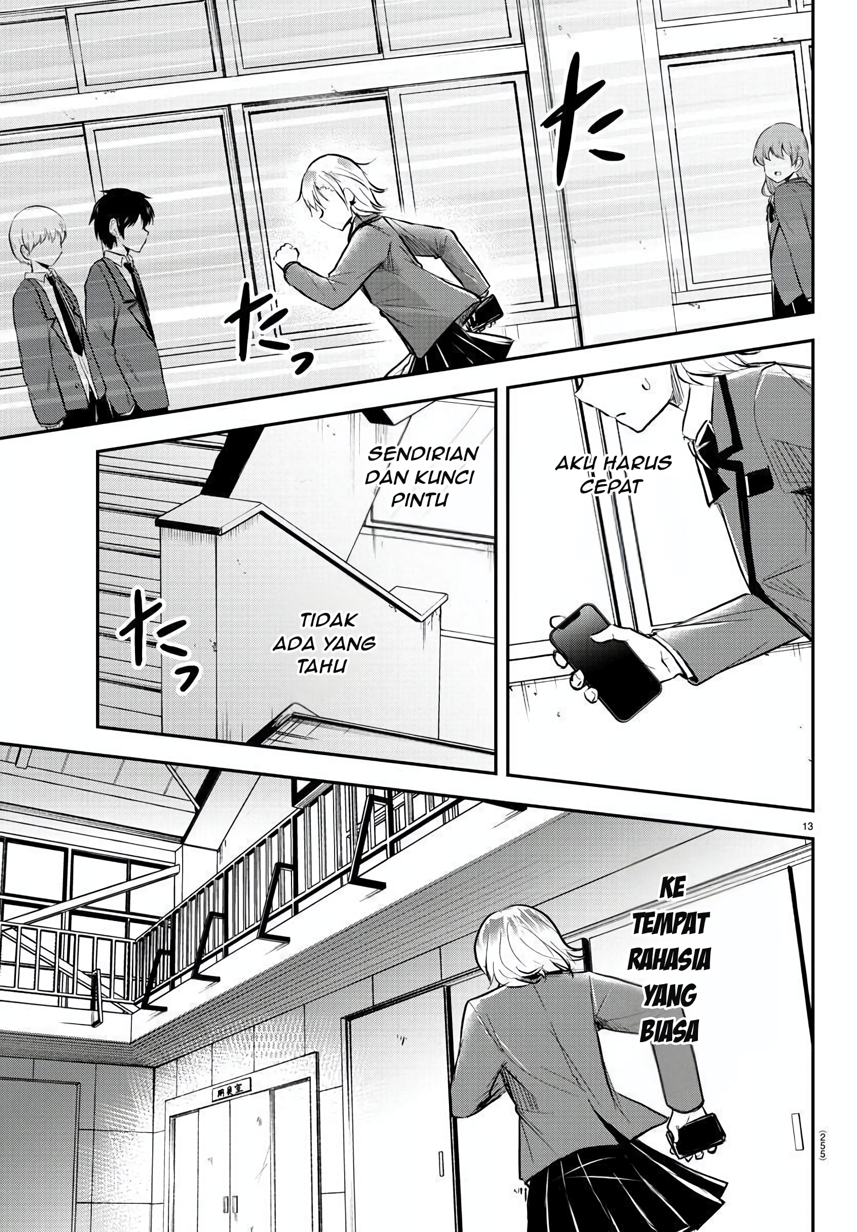 Kimi wa Yotsuba no Clover Chapter 11 - halaman 14