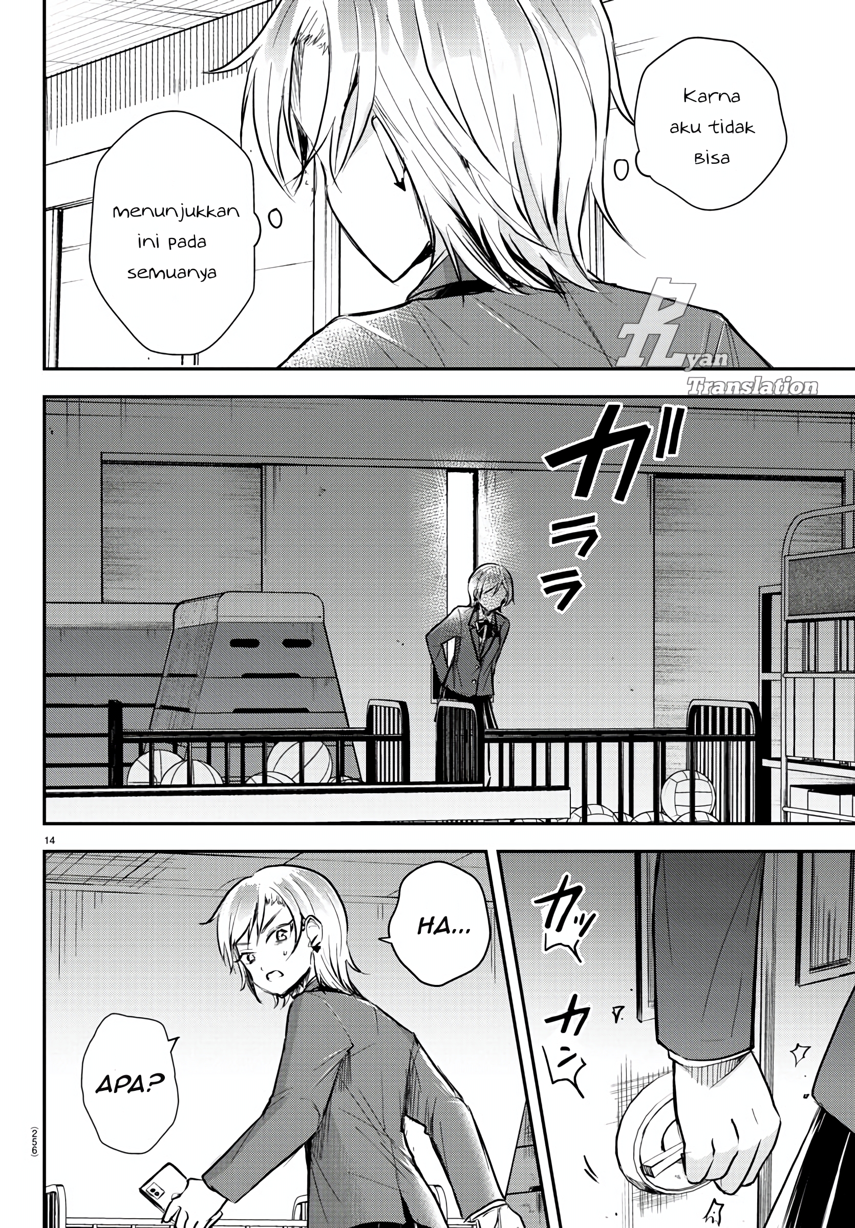 Kimi wa Yotsuba no Clover Chapter 11 - halaman 15