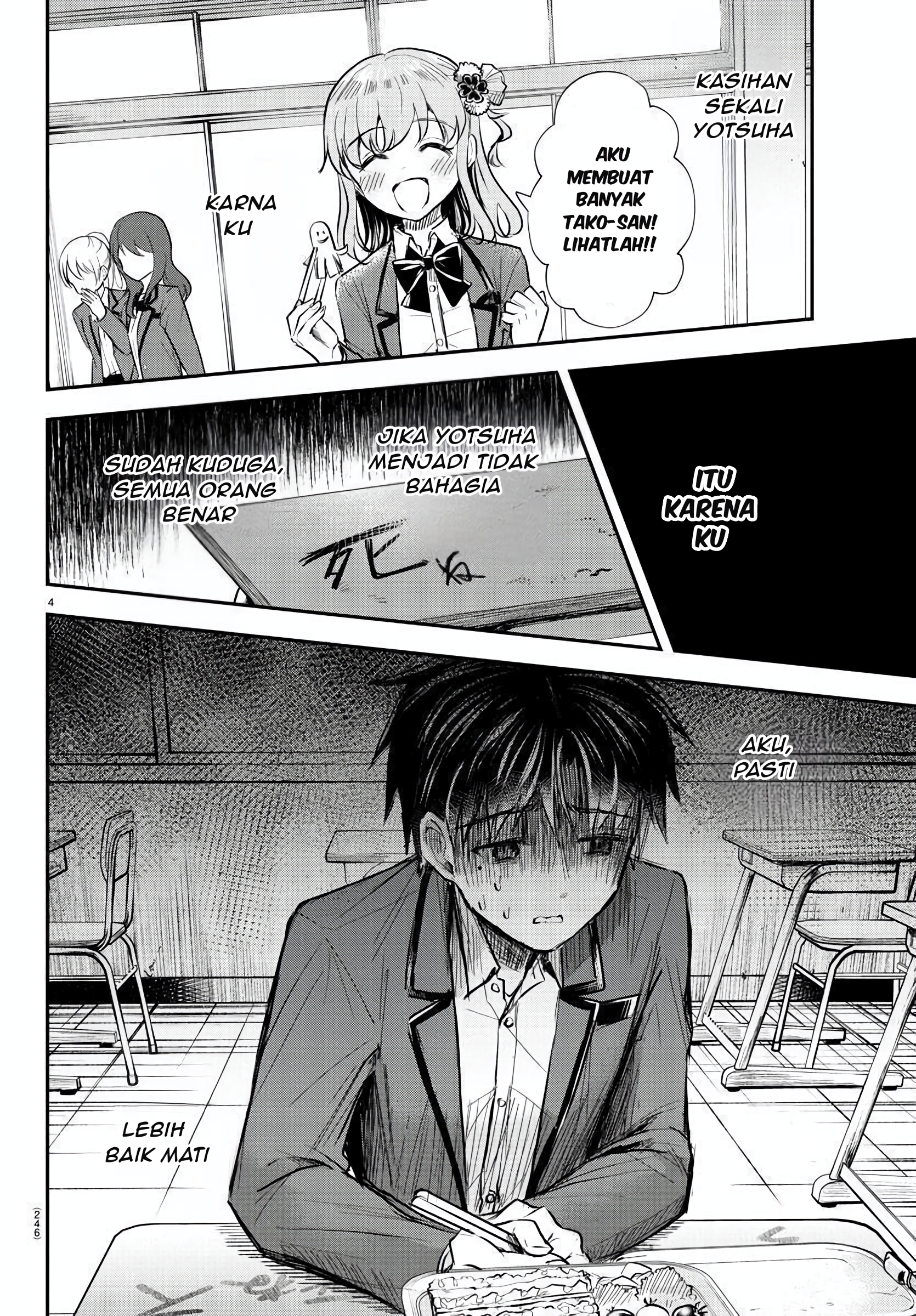Kimi wa Yotsuba no Clover Chapter 11 - halaman 5