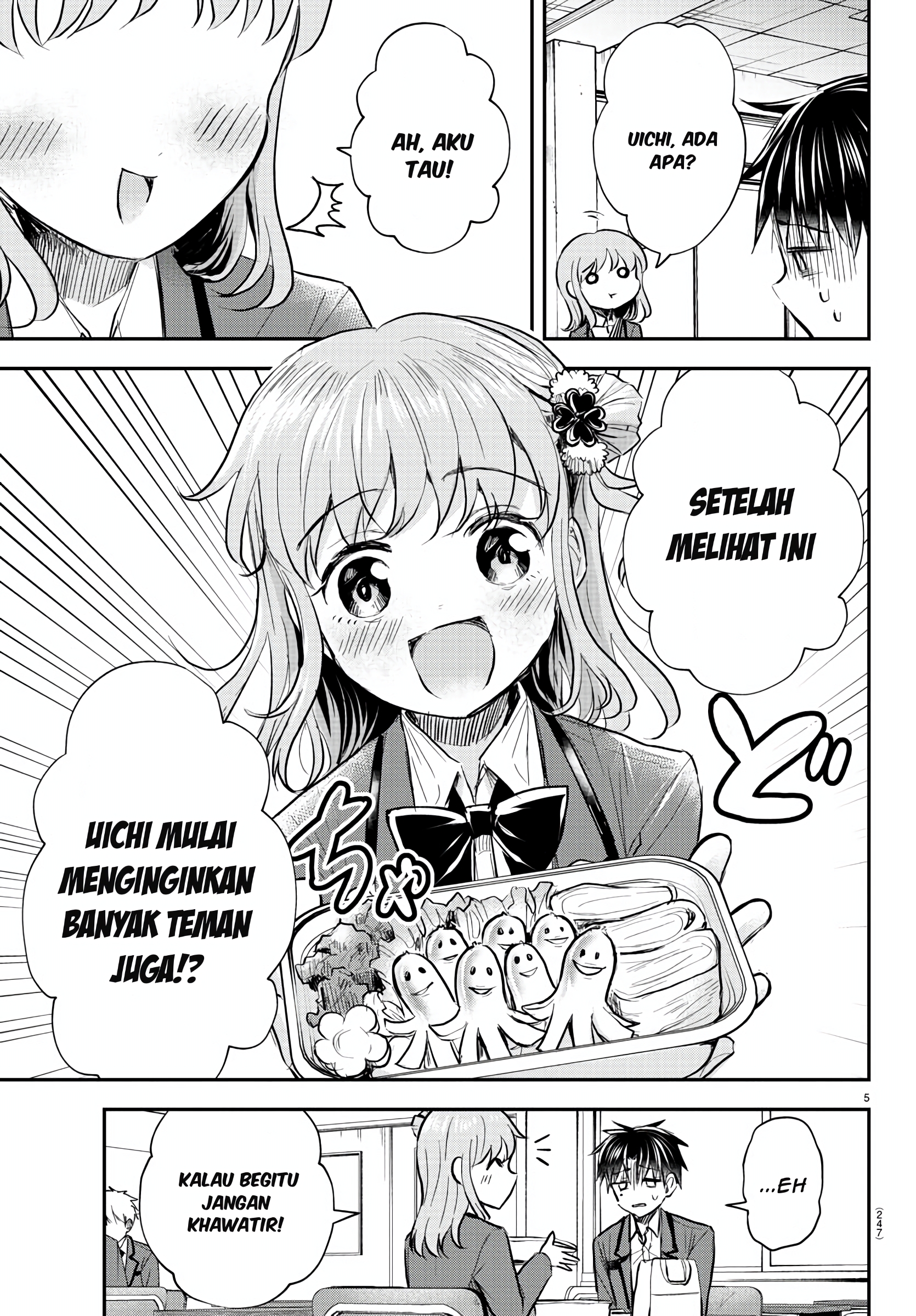 Kimi wa Yotsuba no Clover Chapter 11 - halaman 6