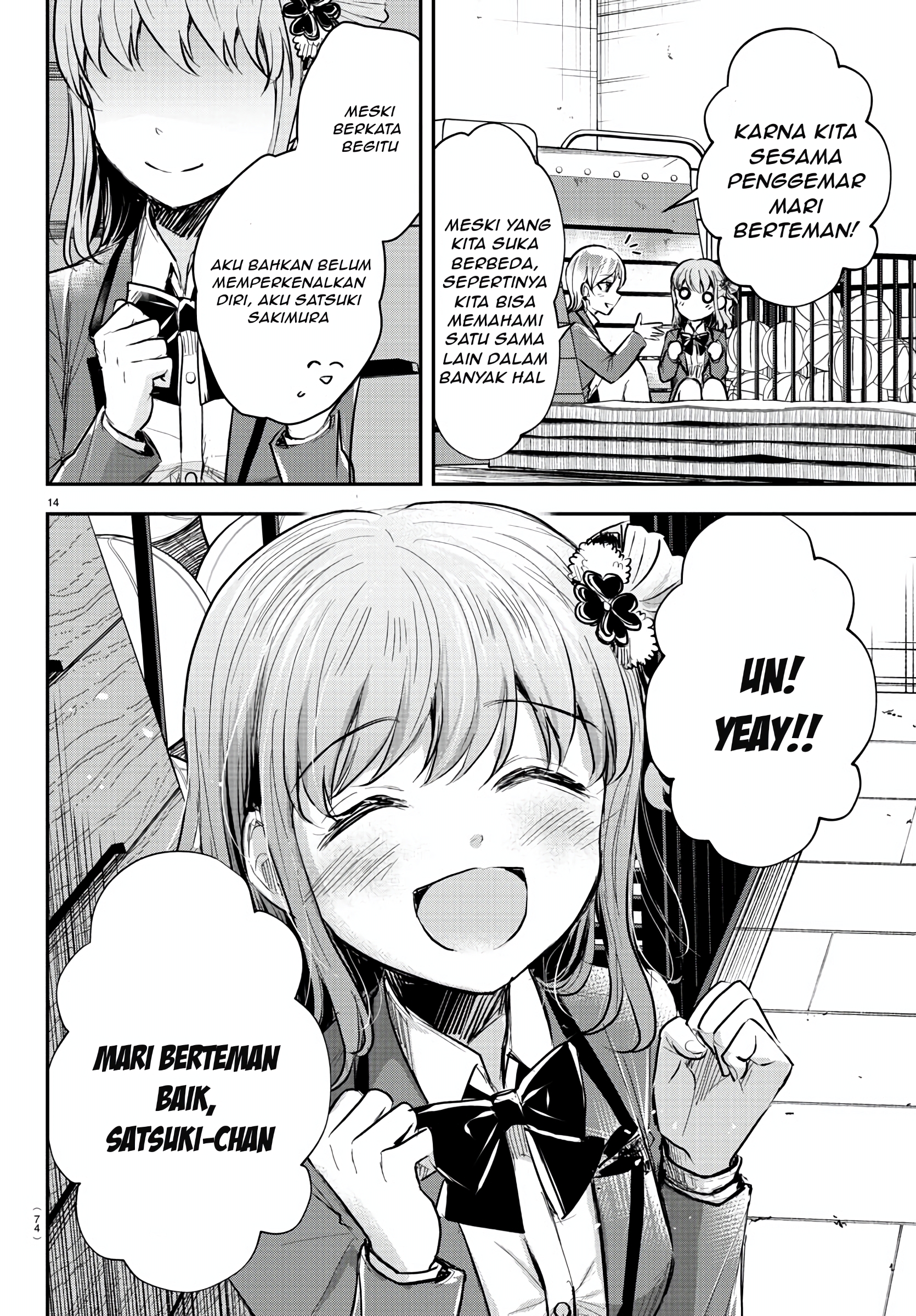 Kimi wa Yotsuba no Clover Chapter 12 - halaman 15